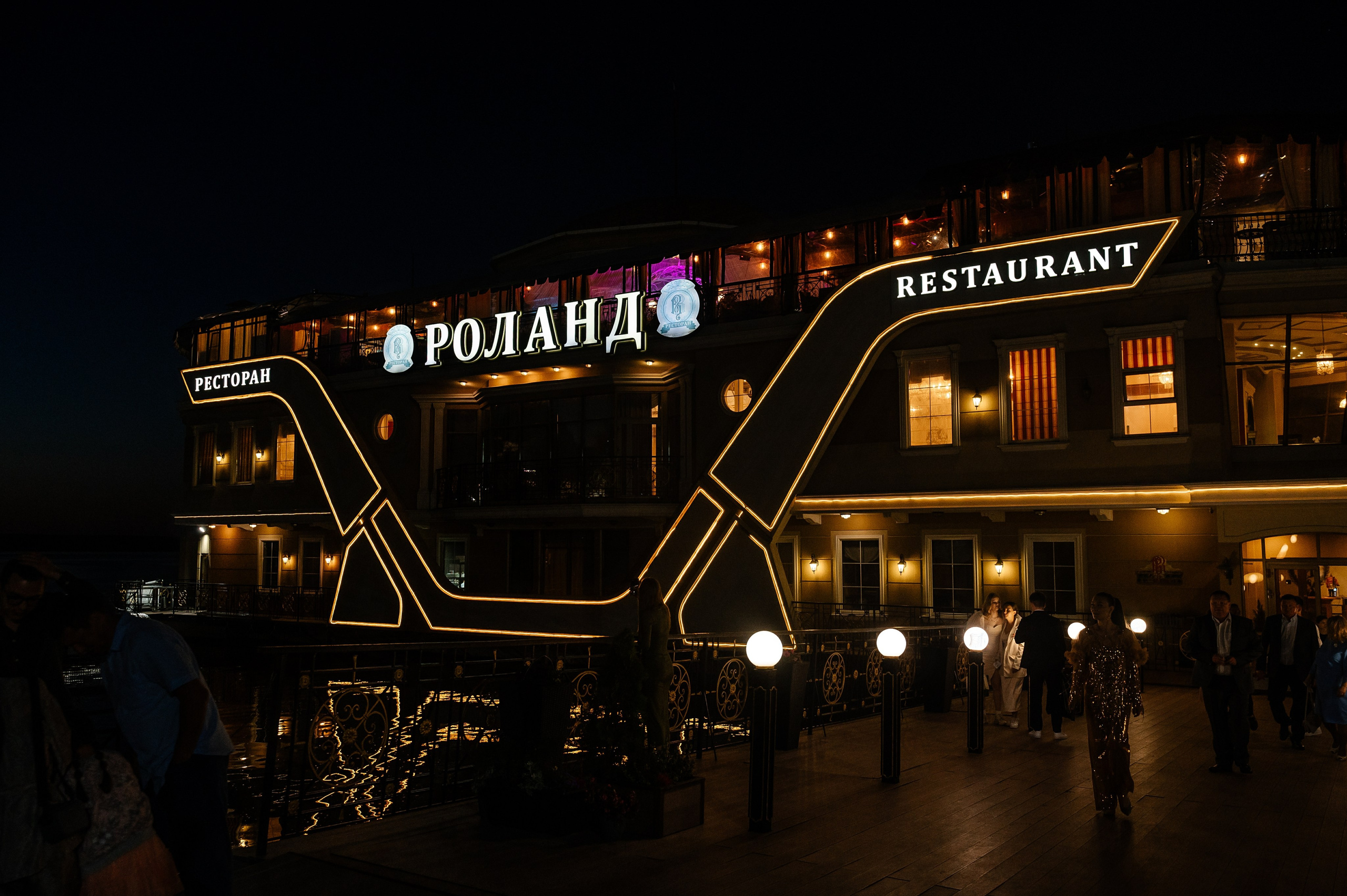 Анонсы съемок. Свадебный и семейный фотограф в Чебоксарах Ирина Левнер