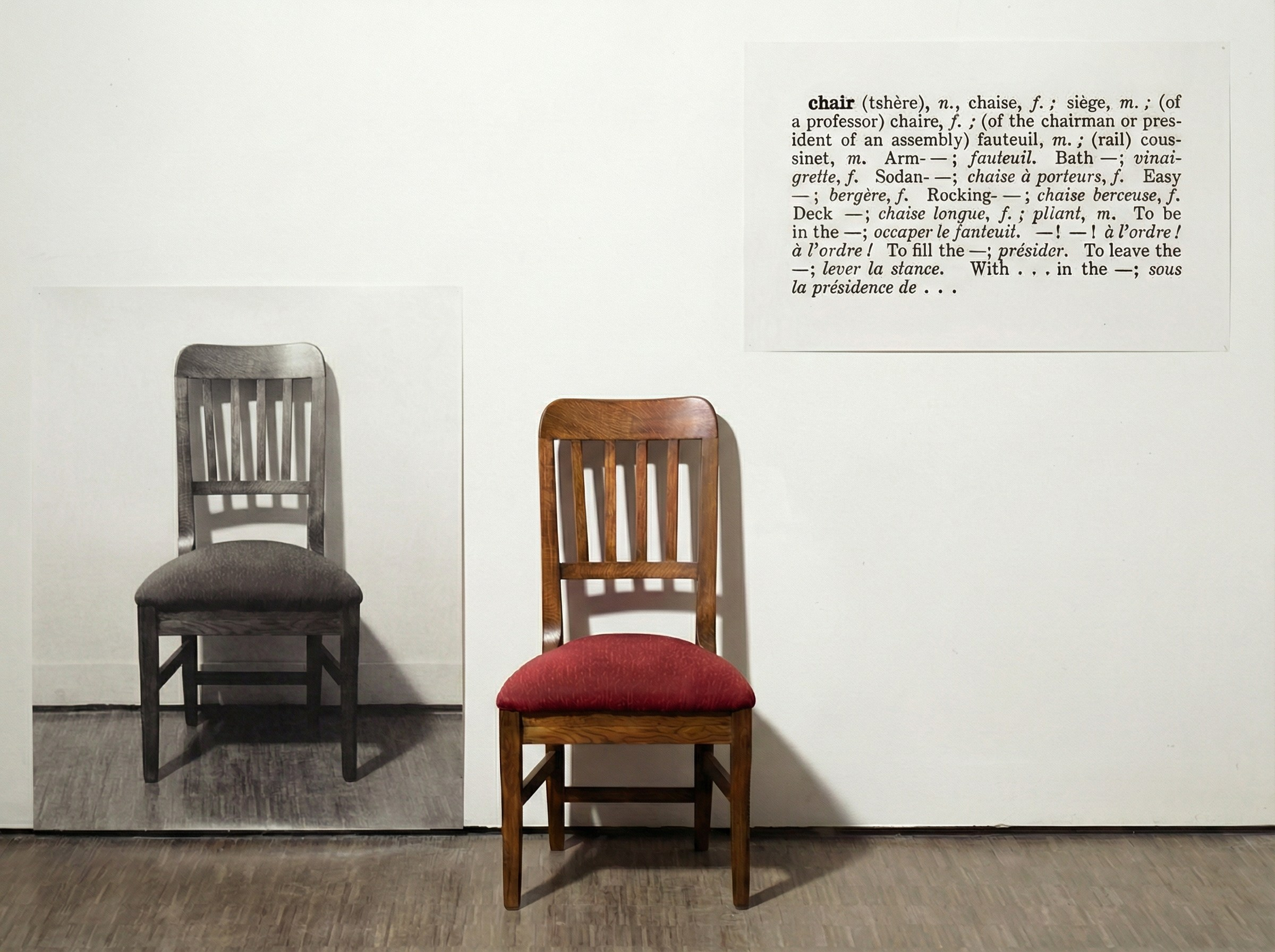 12 стульев. Андрей Иванов. фотографические практики