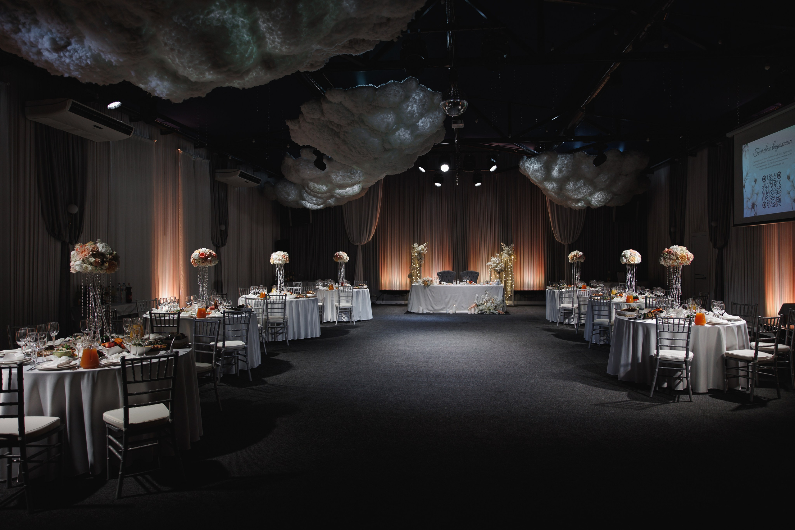 Евгений и Мария. Свадебный фотограф в Санкт-Петербурге, Москве, Европе и по всему миру