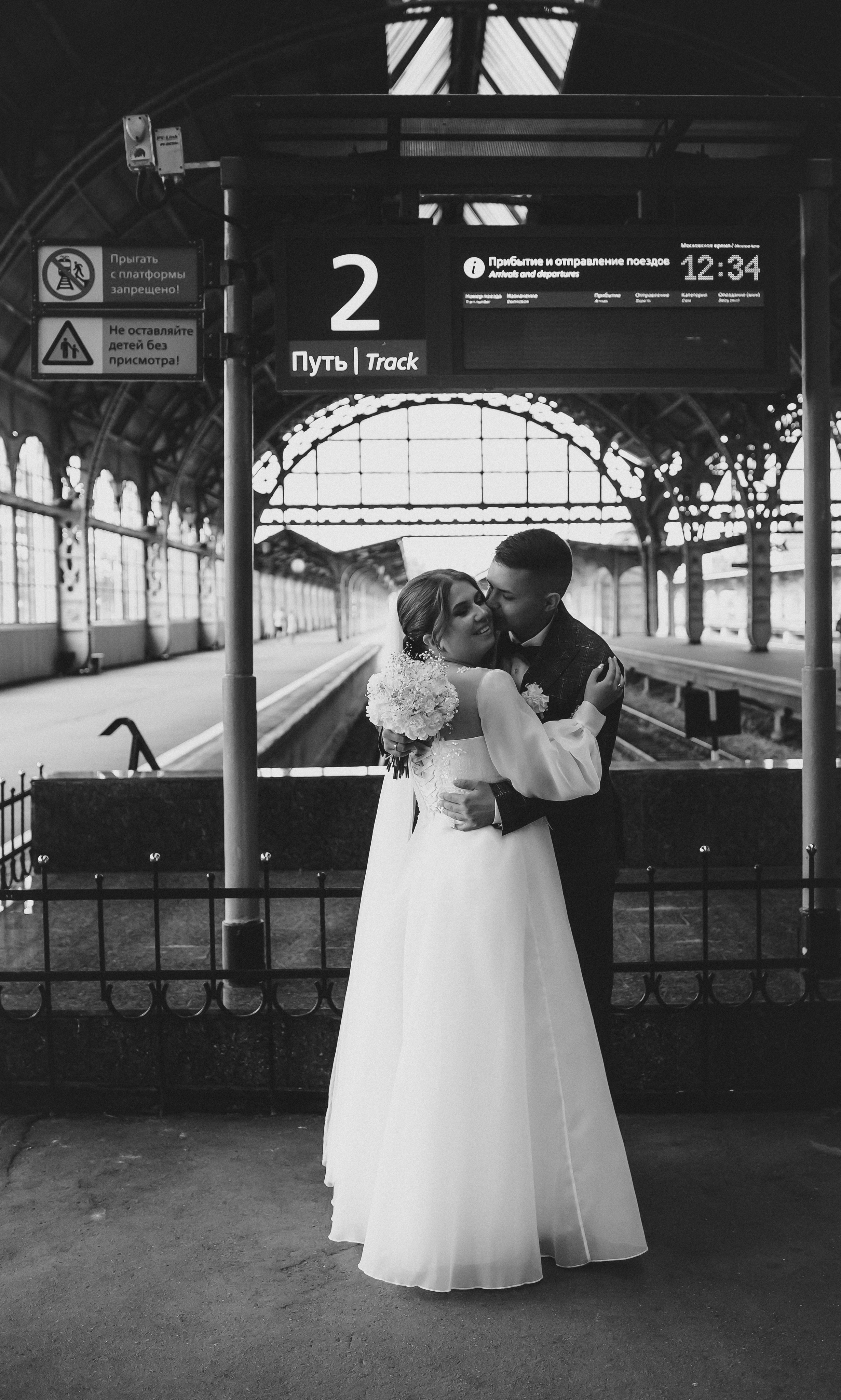 Александр & Надежда. Анна Михайлова|Свадебный фотограф в Санкт-Петербурге