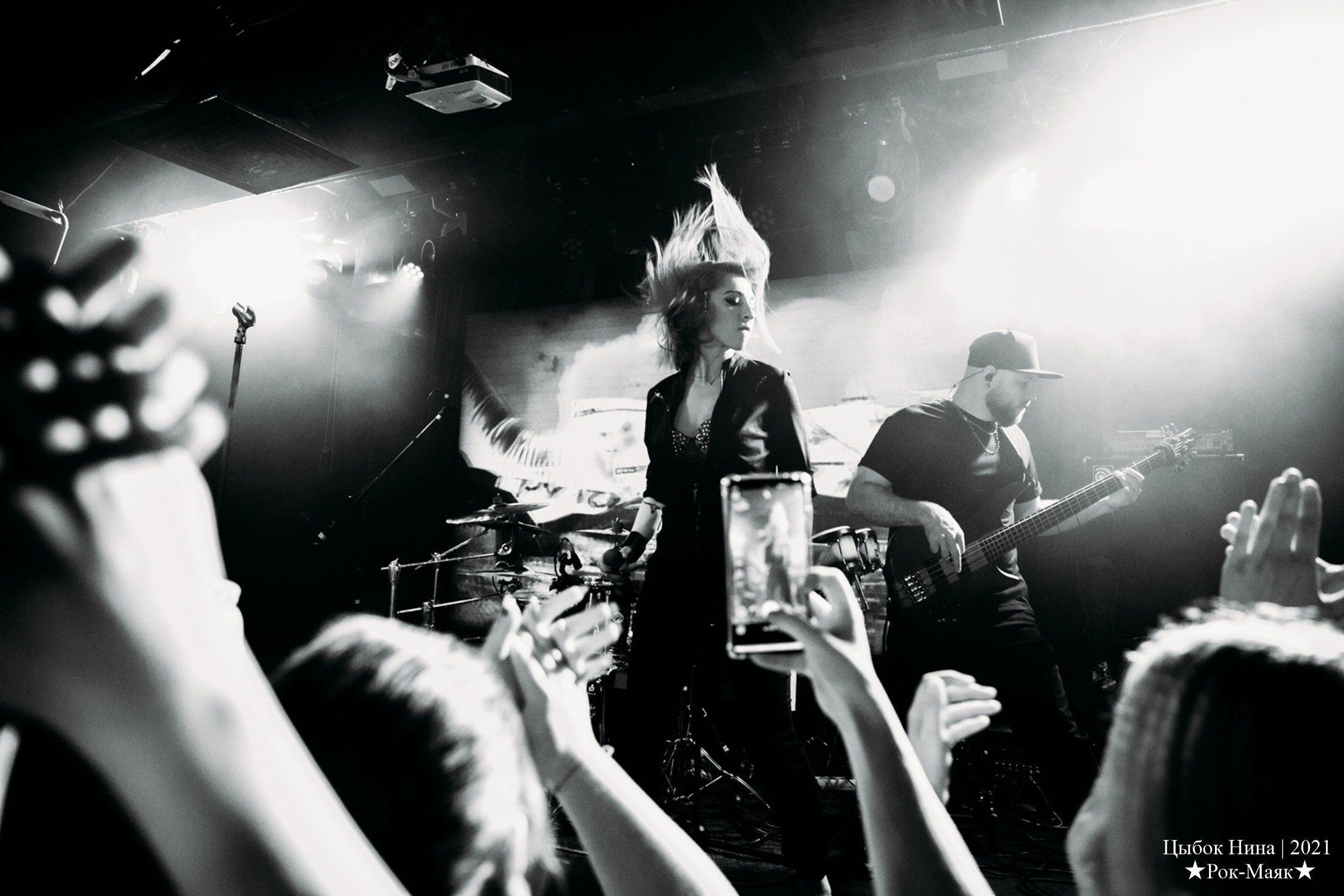 Концерты популярных групп. Главная