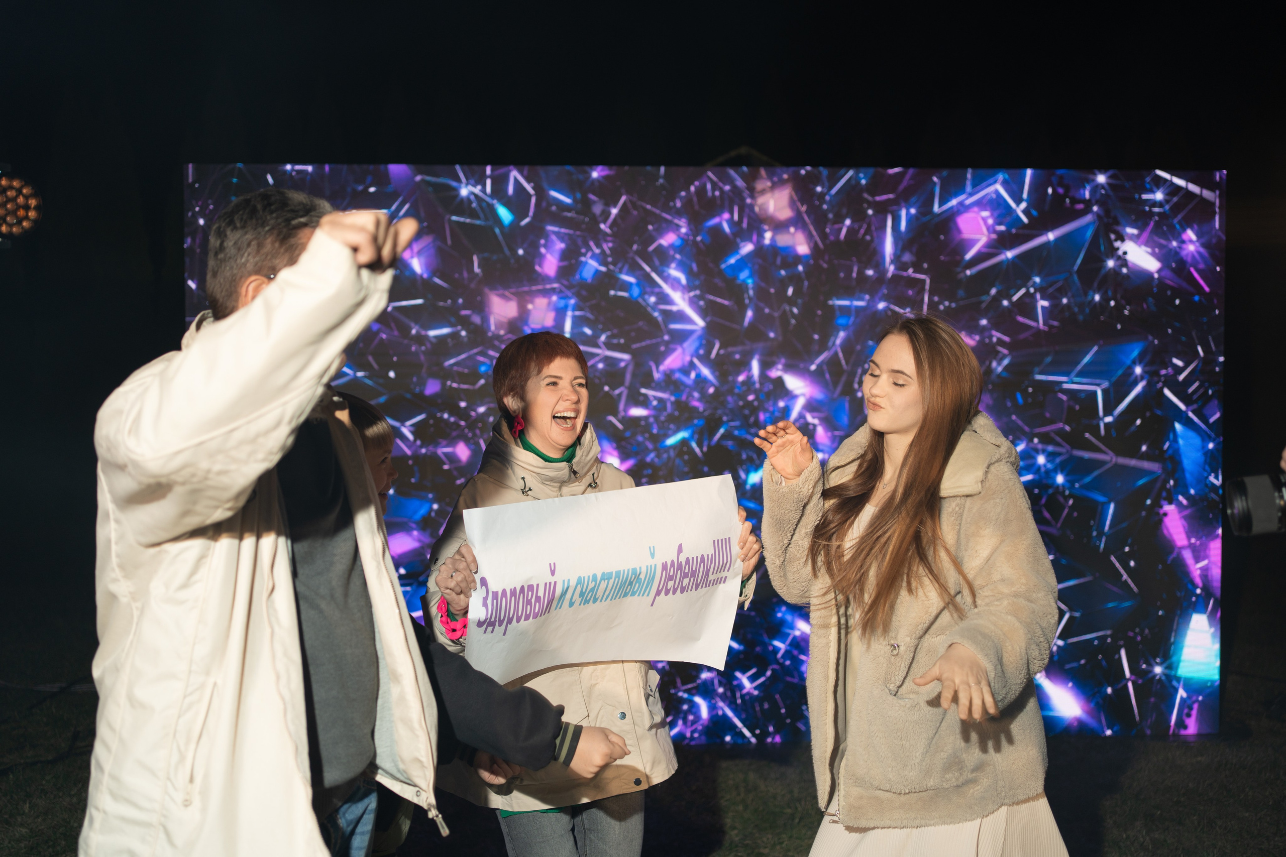 Gender Party. Семейный и свадебный фотограф Минск, Беларусь Анна Орловская