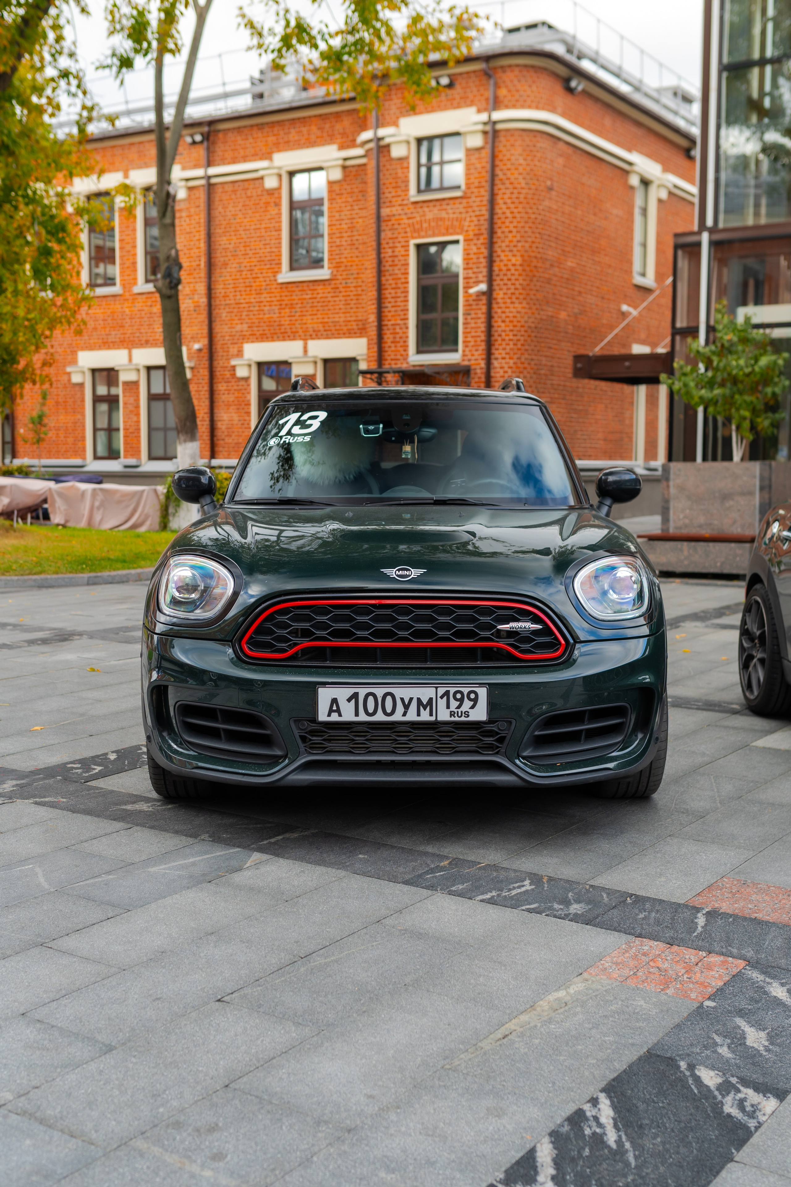 MINI & OLD AUTO BreakFest. Mirllaev