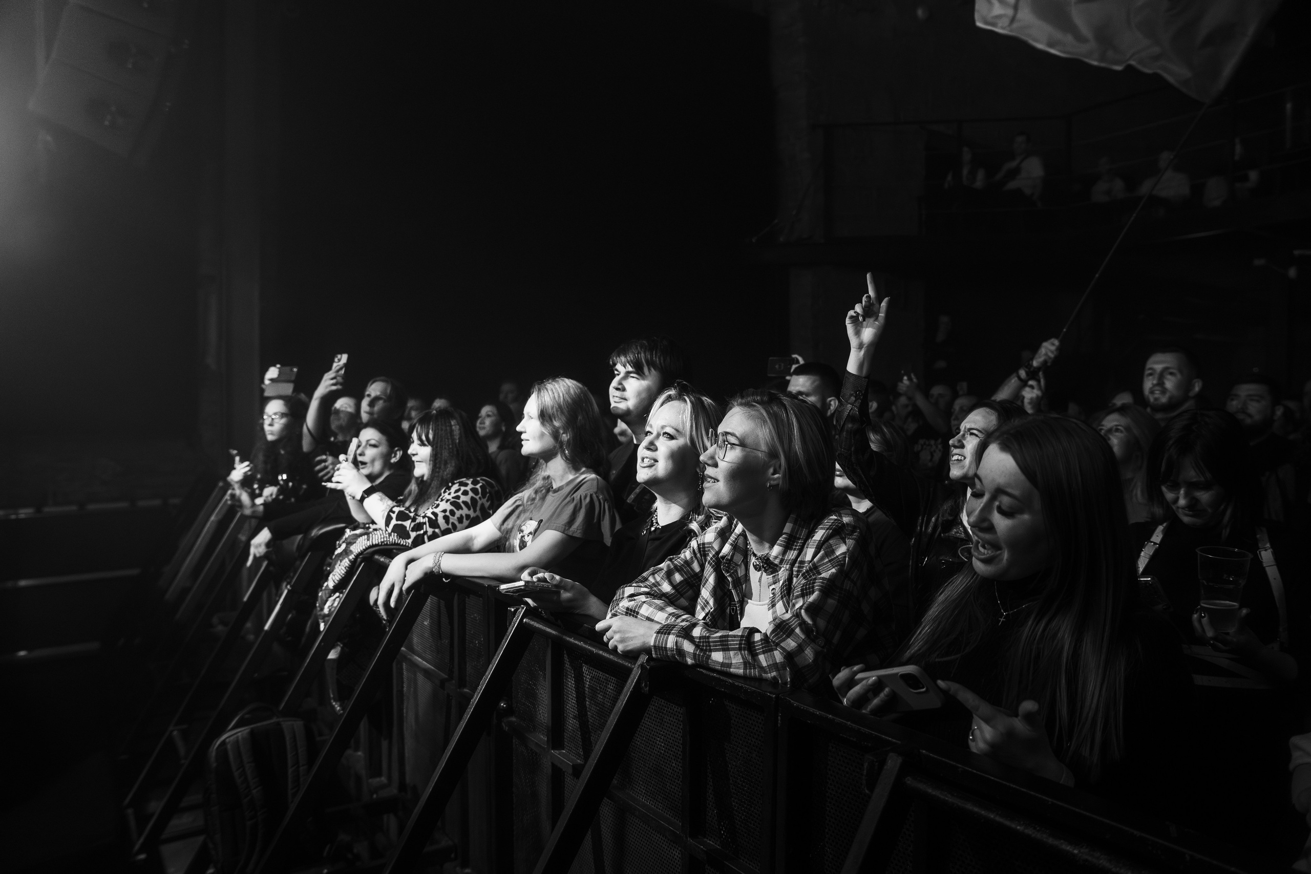 IOSTRA | 22.11.25 | Рассвет