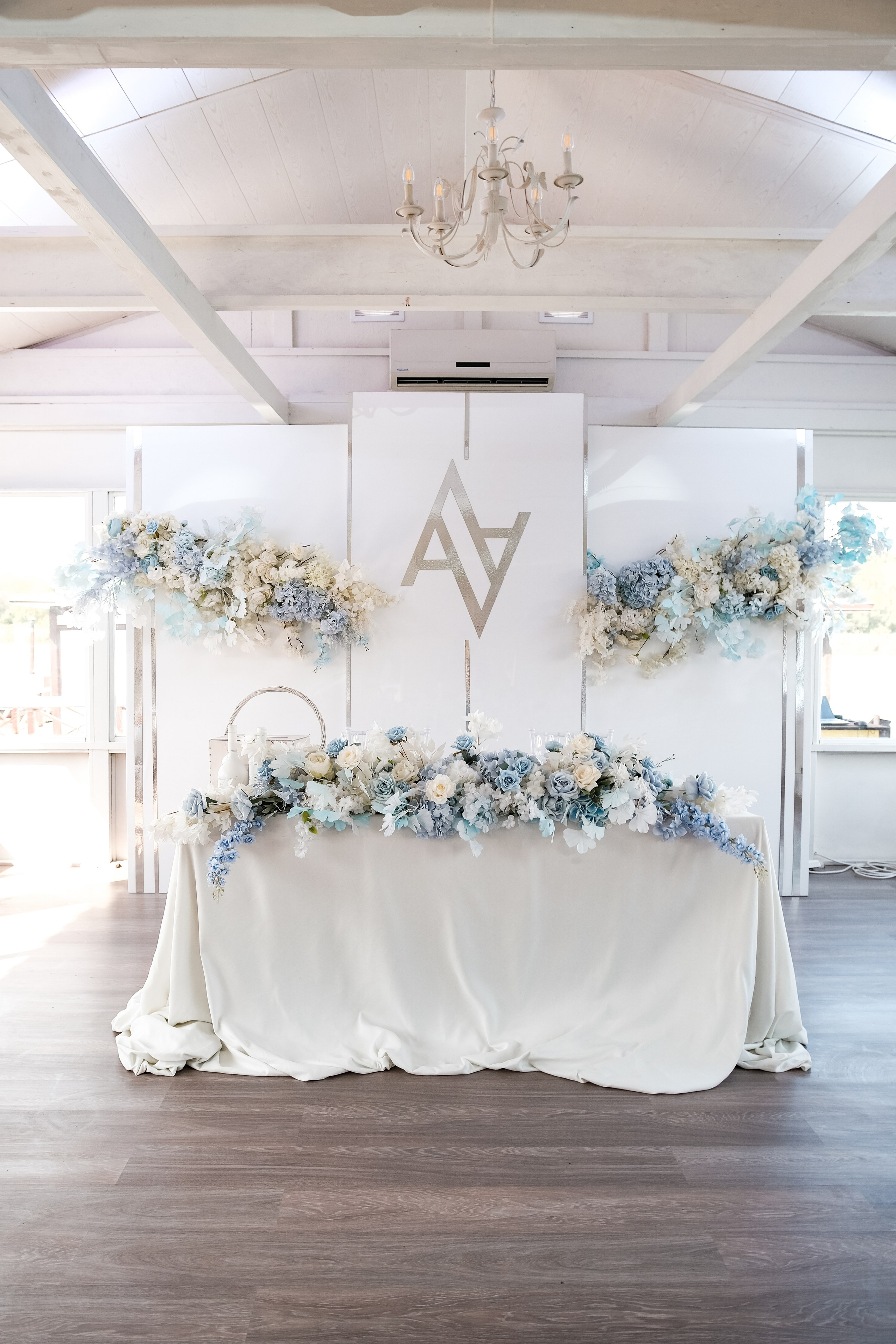 Алексей и Алина