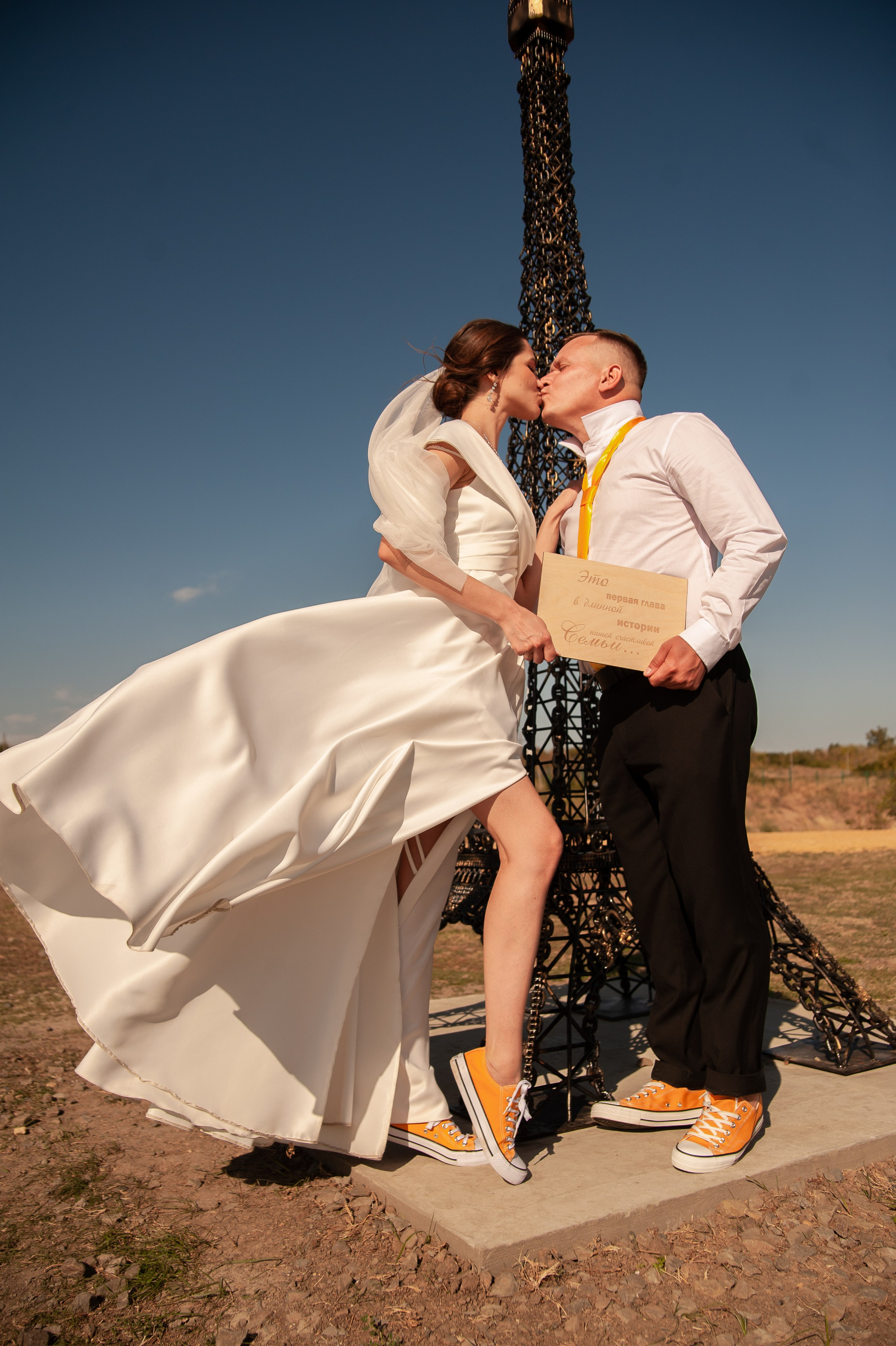 Свадебные съемки. Семейный фотограф Анна Лищук г. Таганрог