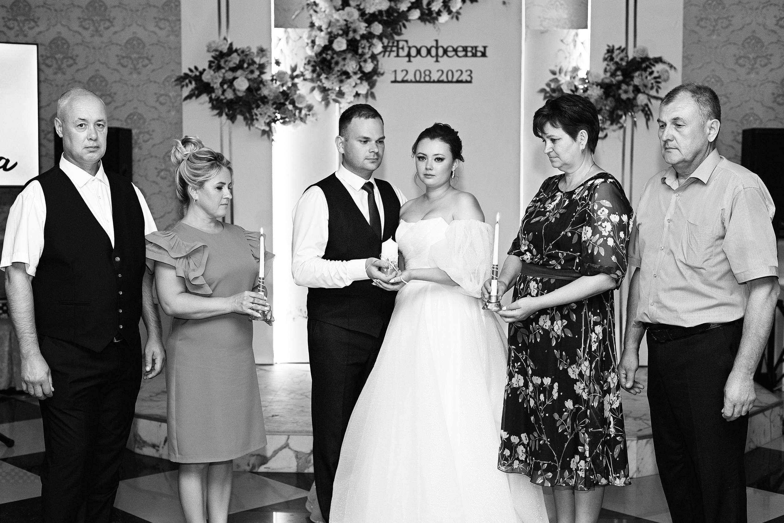 Свадьба Кристины и Андрея. Свадебный и семейный фотограф в Самаре Головань Наталья