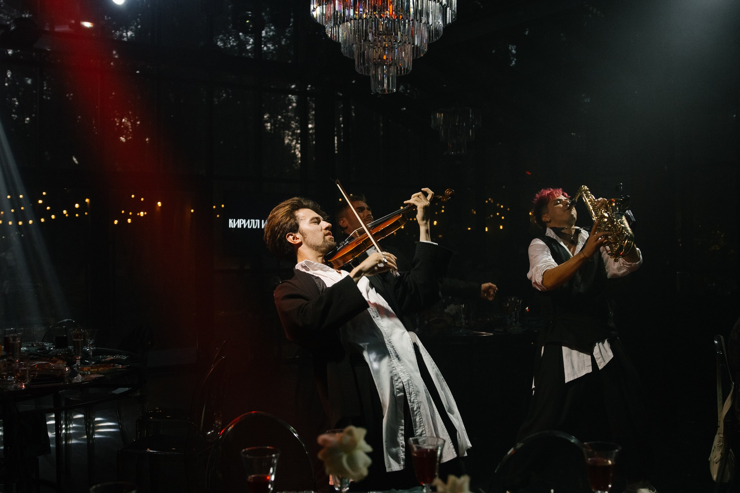 Кирилл и Екатерина. Свадебный фотограф Полина Панина