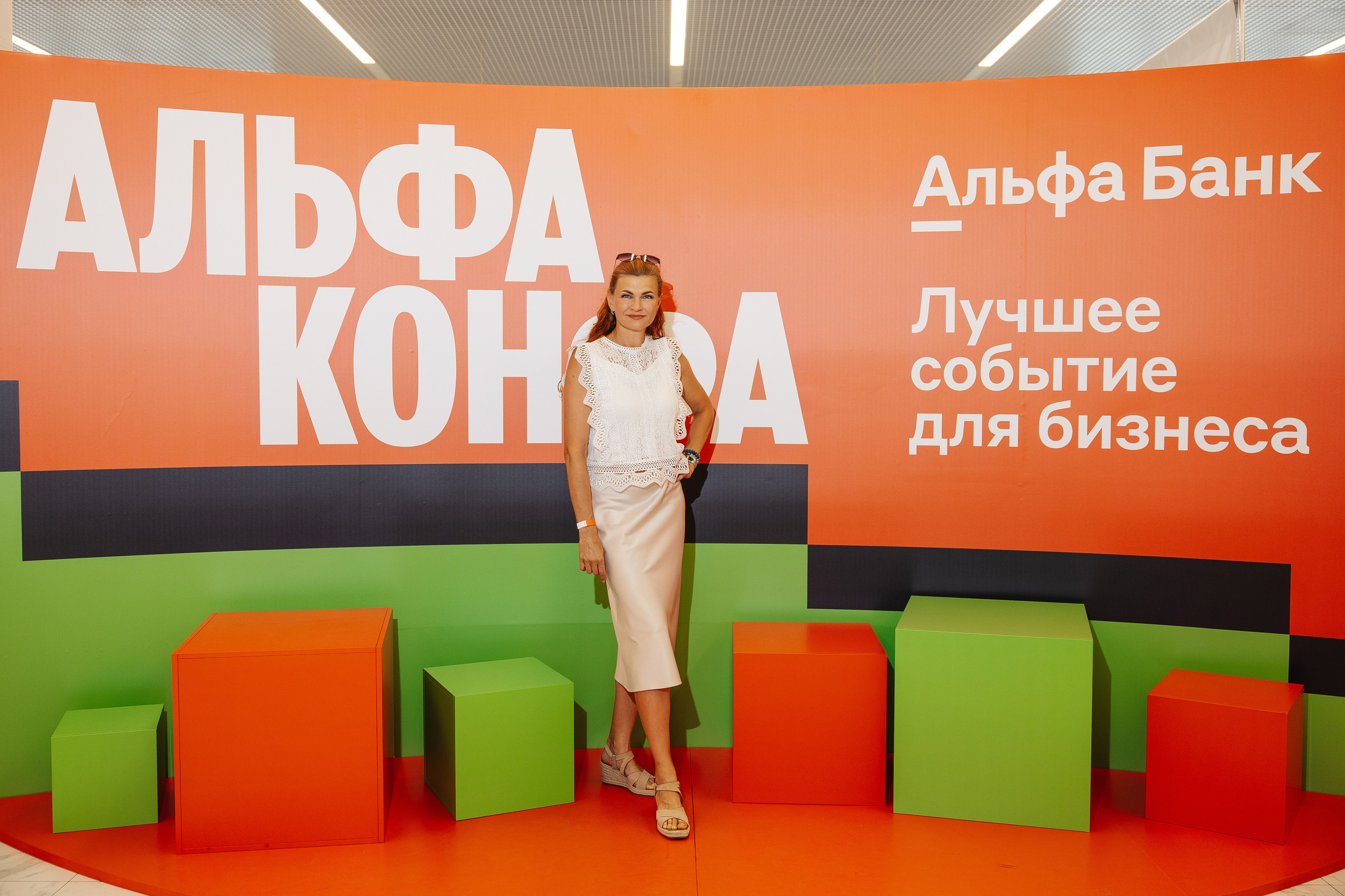 АЛЬФА КОНФА. Фотограф в Красноярске