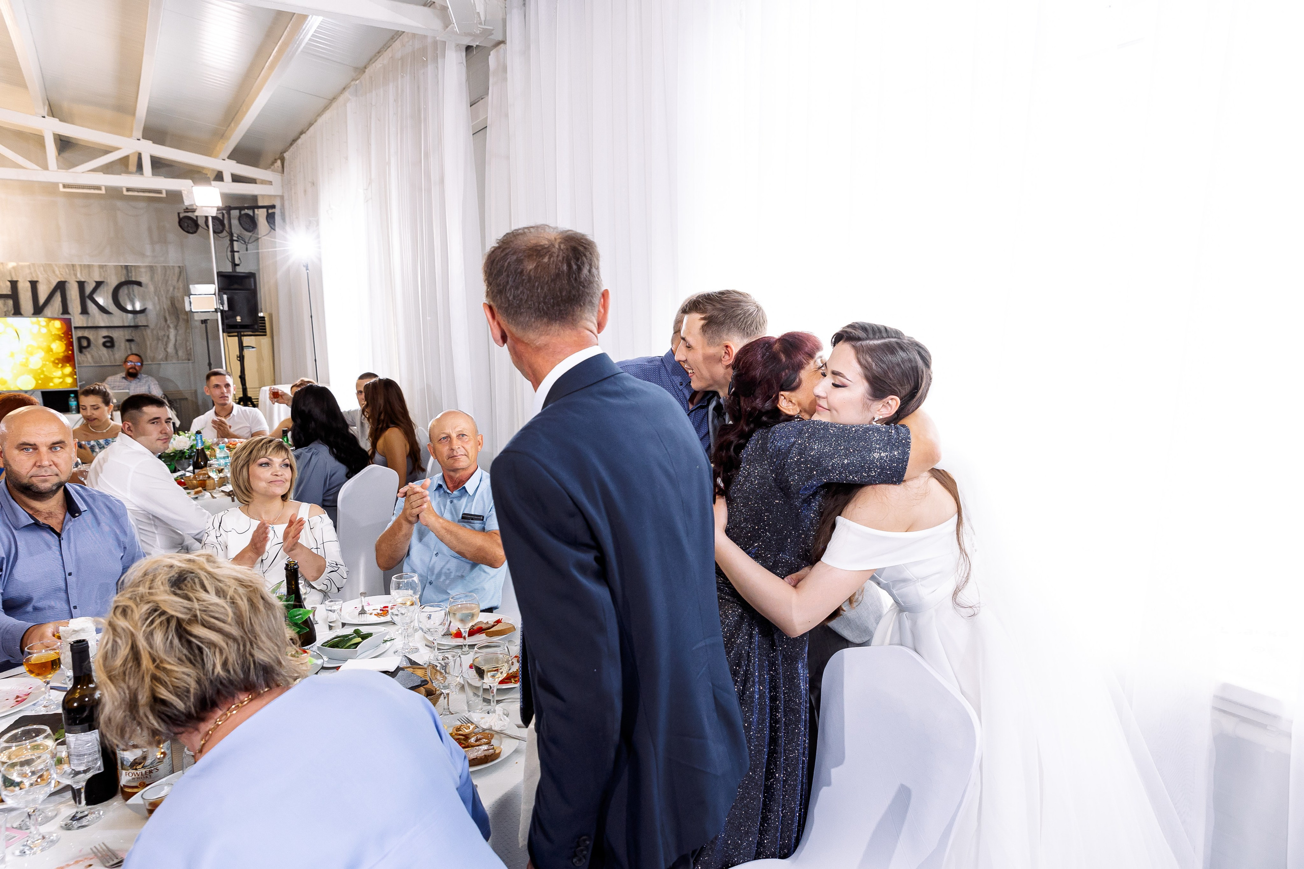 Сергей и Валерия. Свадебный и семейный фотограф в Челябинске Юлия Ишимова