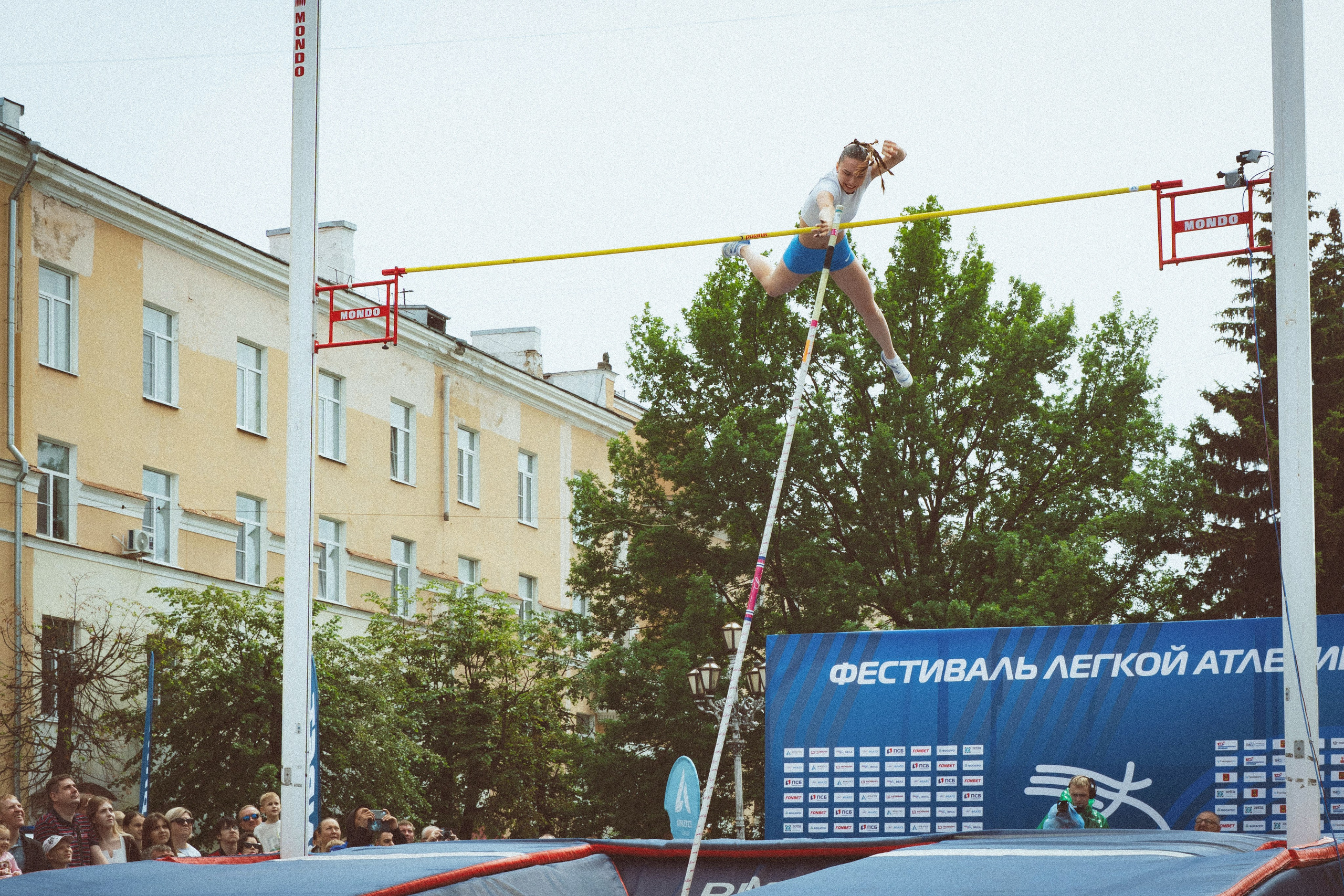 Международный фестиваль легкой атлетики «Атлетикс лига» г. Тверь. Фотограф Евгений Егоров