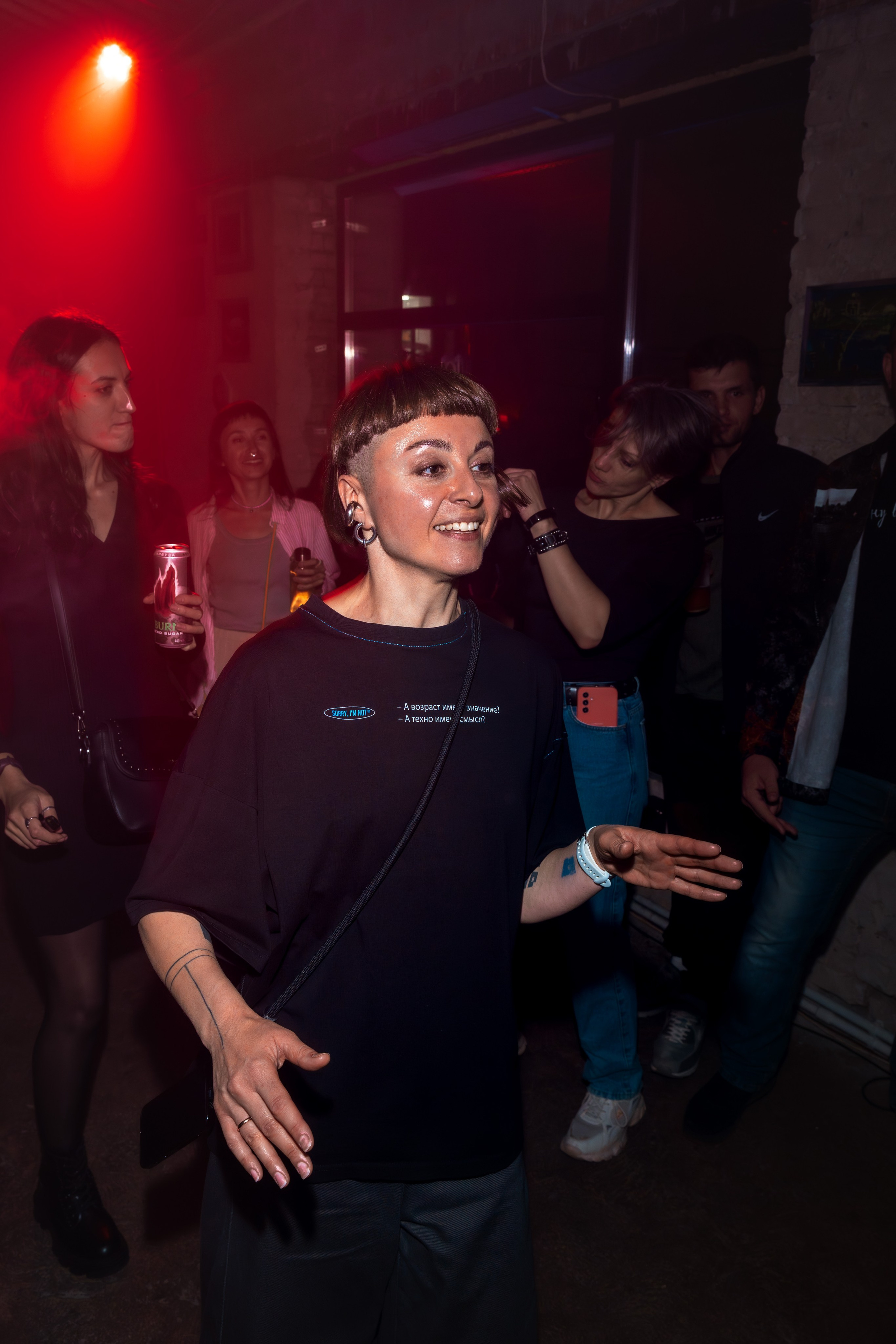 Вечеринка в баре «Бетон» 20.09.2025 год. Фотограф Евгений Егоров