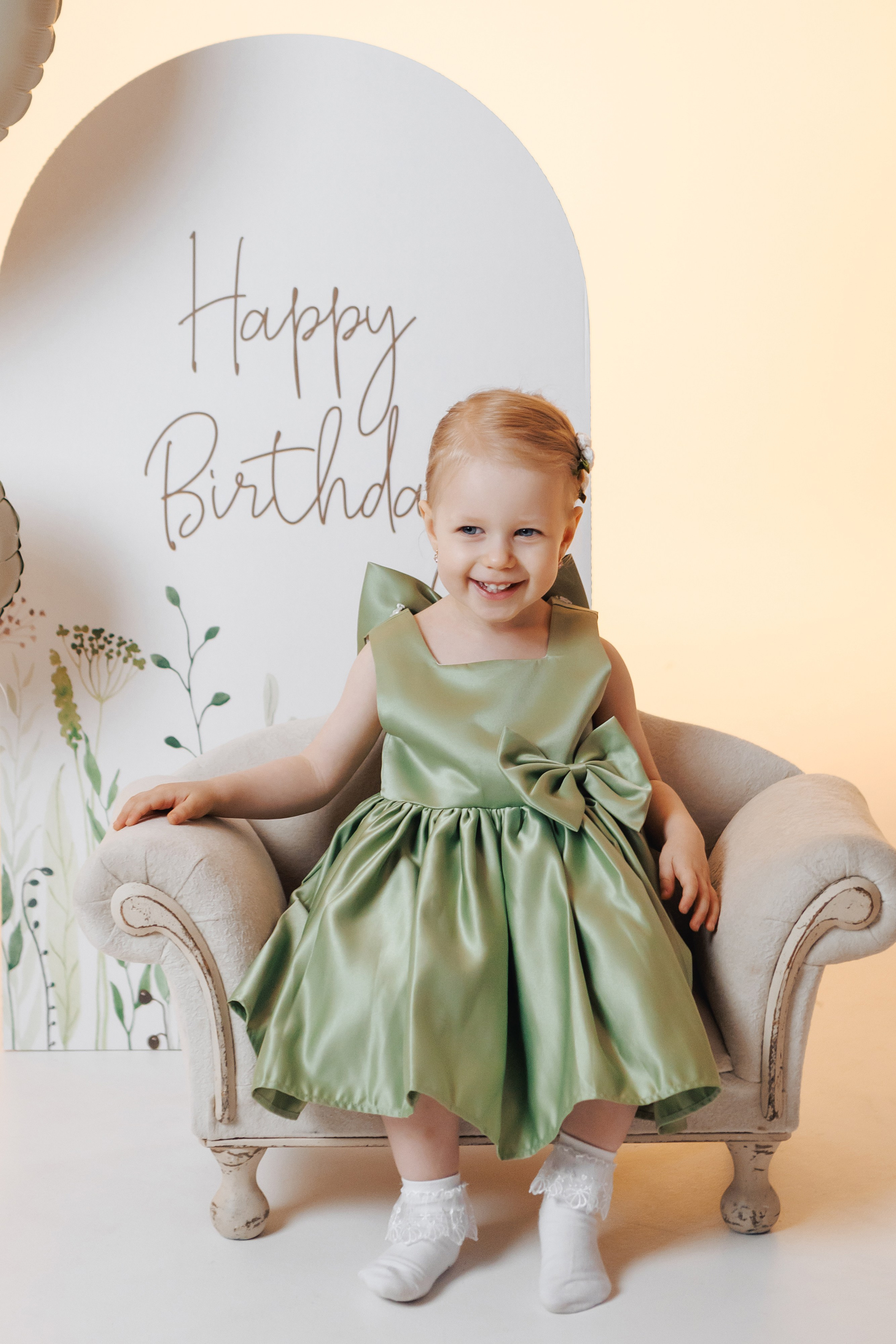 Настроение — Женя | Happy B-Day. Свадьбы