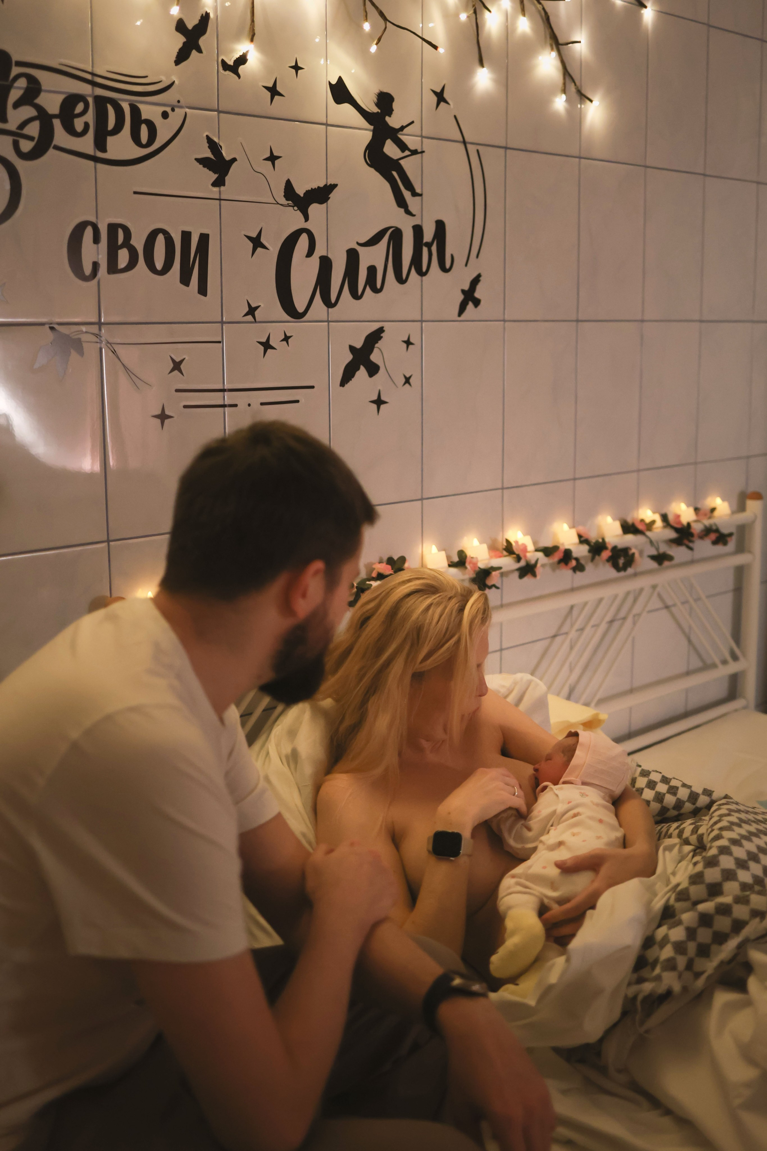 Рождение Аглаи. Детский и семейный фотограф в Москве Татьяна Козлова