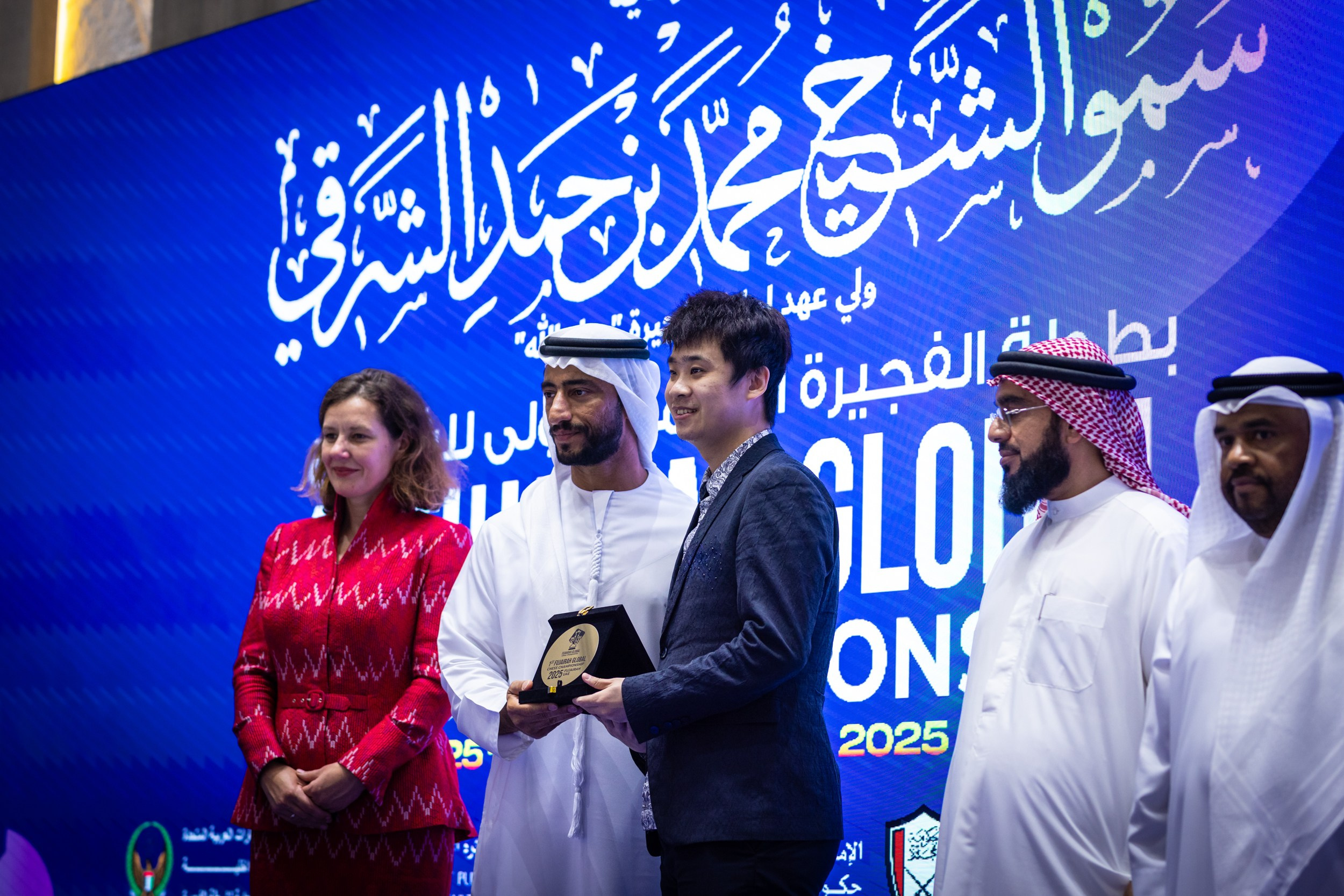 2025.09.01 1st. FUJAIRAH GLOBAL Chess Championship — Closing Ceremony. Фотограф Анна Штурман (репортажная съёмка любых событий и мероприятий) Anna Shtourman photographer