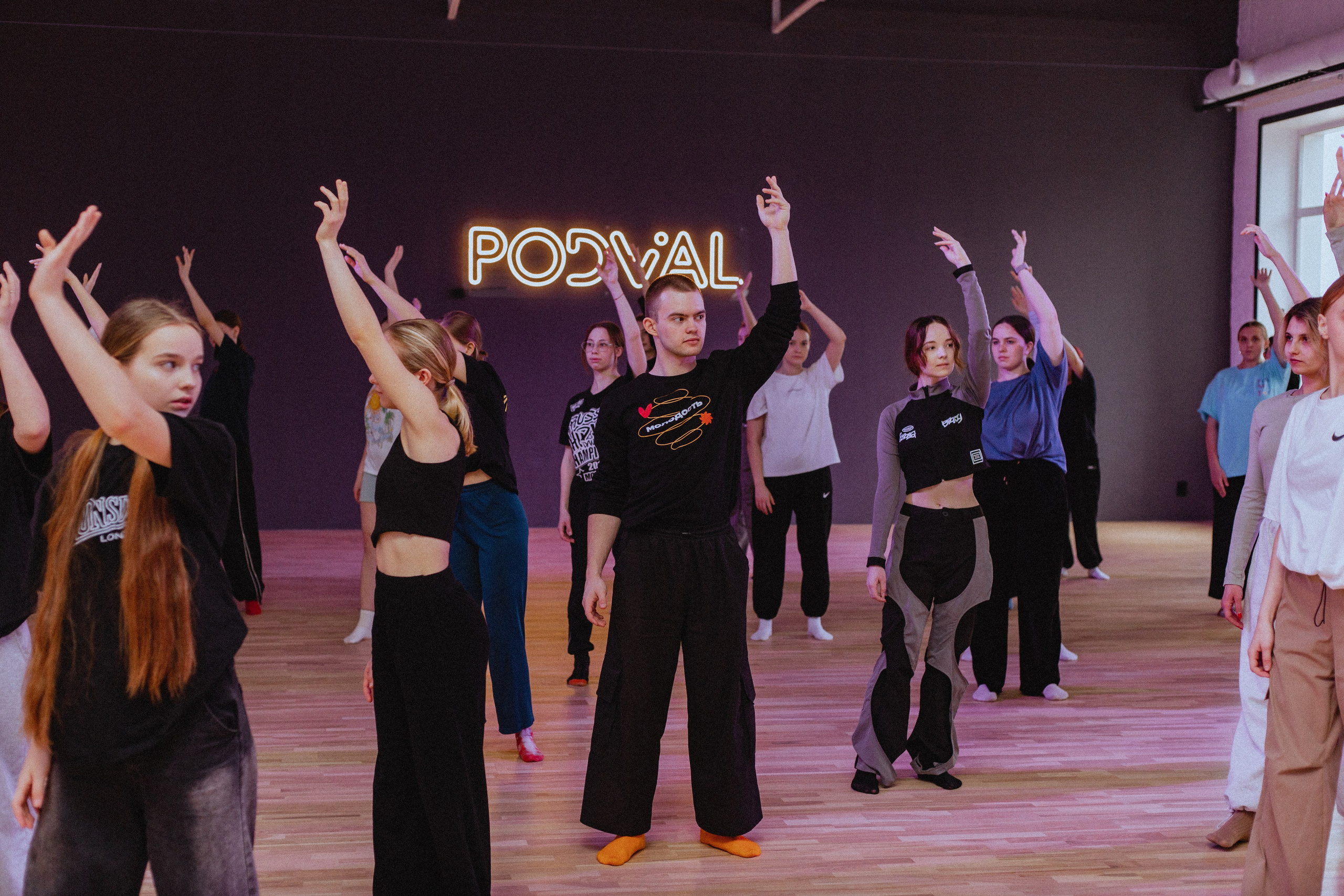 Фиджитал-марафон «Весна в сердце». Фотограф в Ярославле Ольга Пыненкова