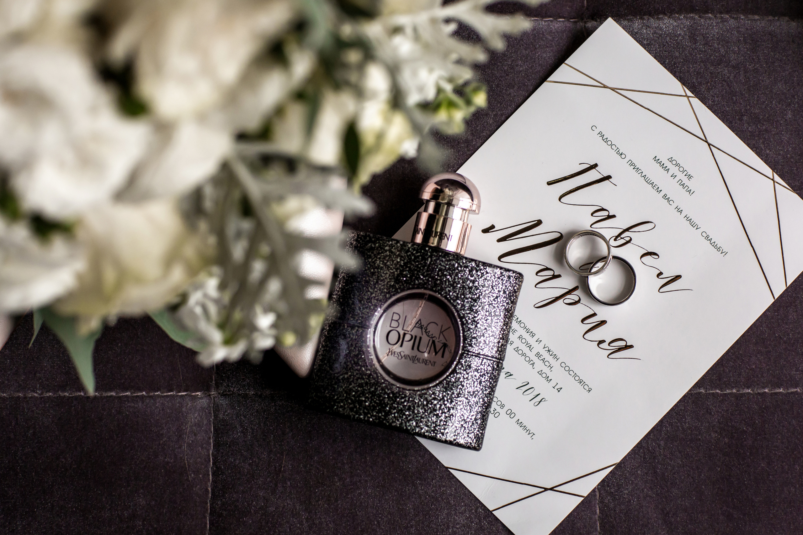 Павел и Мария. Семейный фотограф в Санкт-Петербурге Анна Аверина