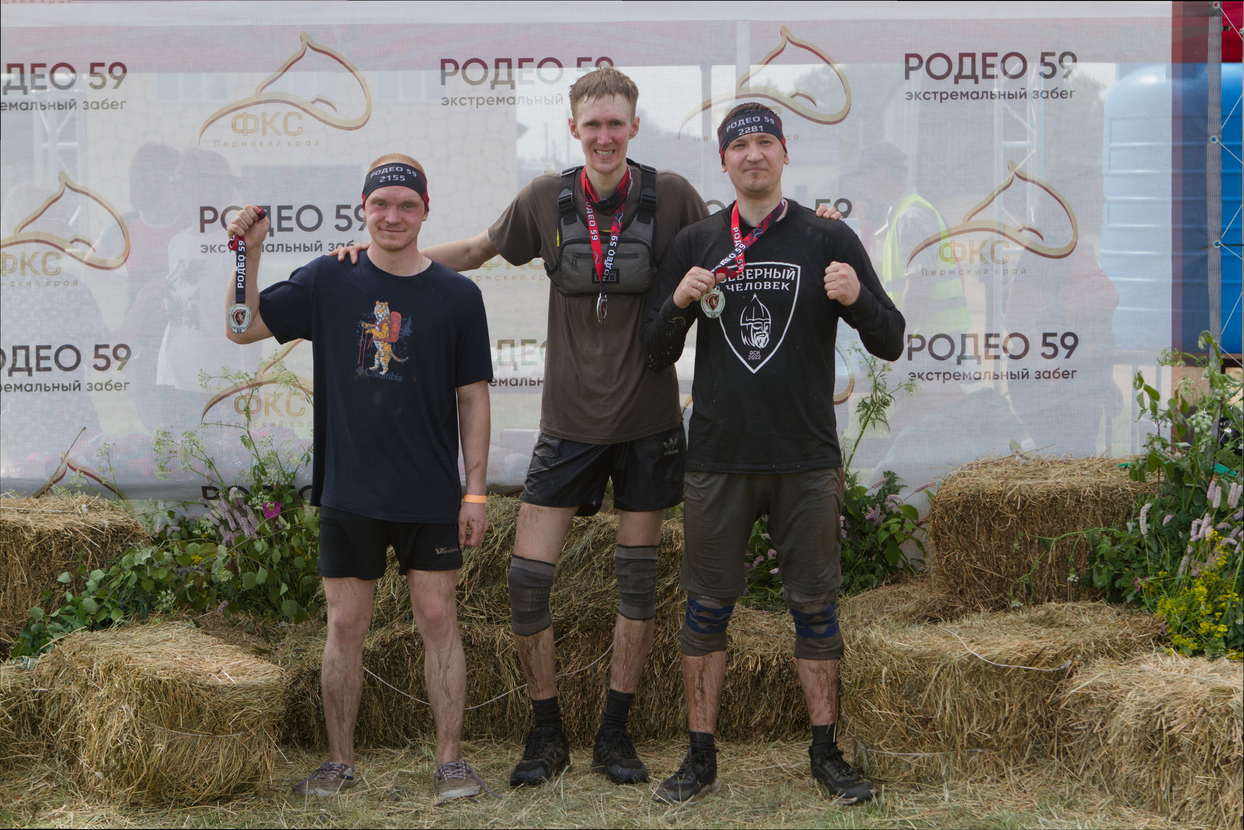 Родео59. Репортажный и спортивный фотограф в г. Пермь Зильберг Павел