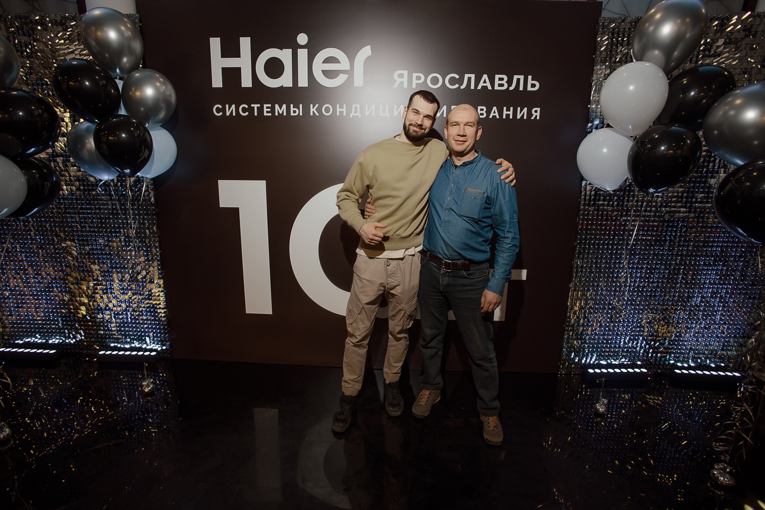 Haier. Свадебный фотограф