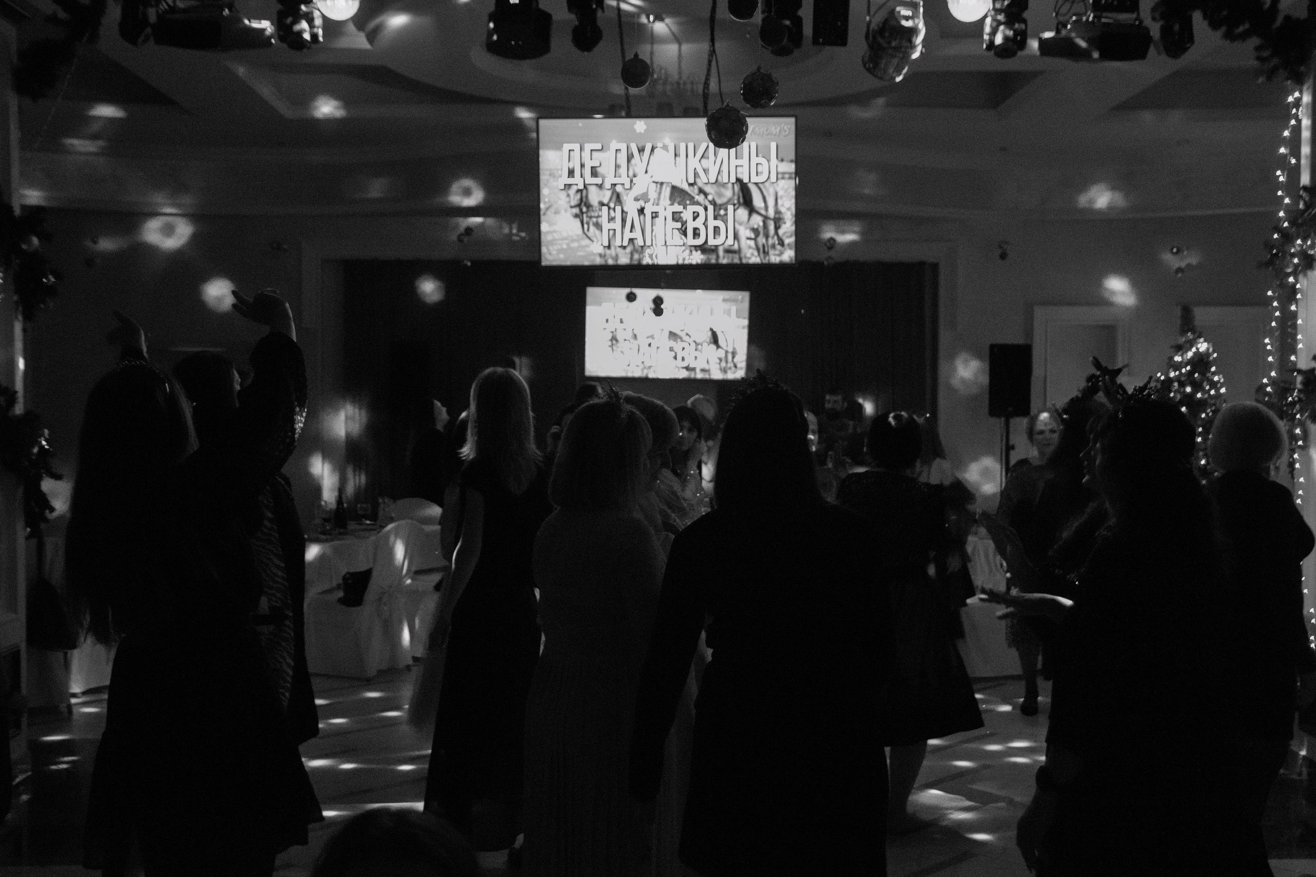 Мероприятия. Илья Зыбин — репортажный фотограф