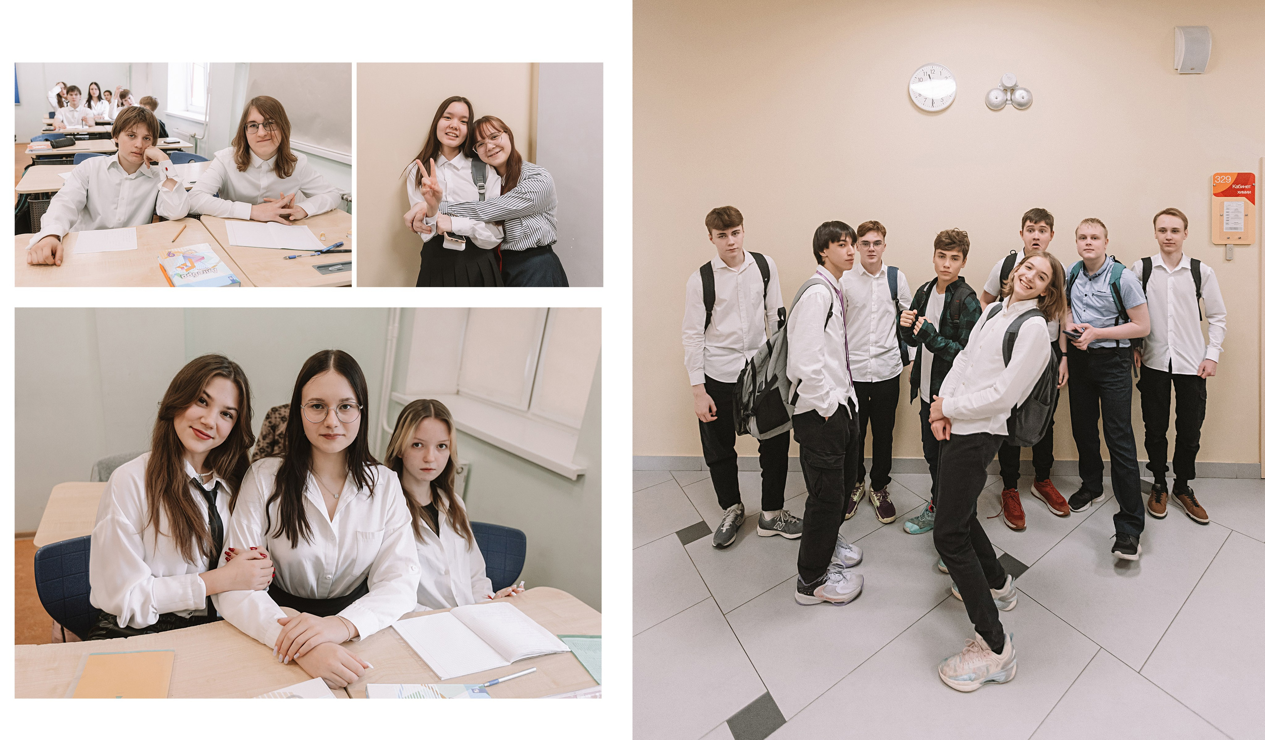 Макет фотокниги Один день в школе, 9 класс. Семейный фотограф Тюмень, фотограф на роды Салмина Мария