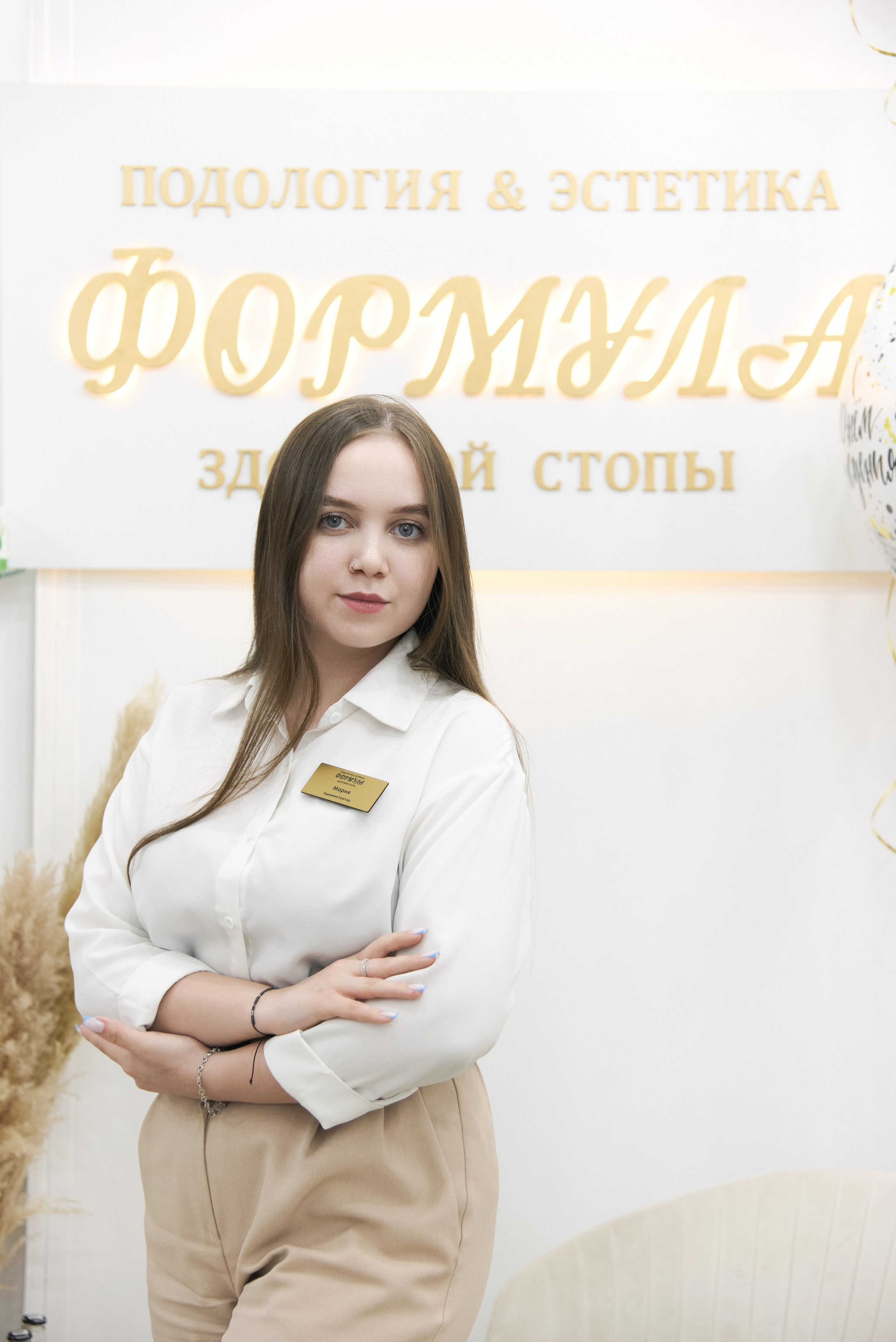 Офисная съёмка. Фотограф в Нижнем Новгороде Юлия Рачинская