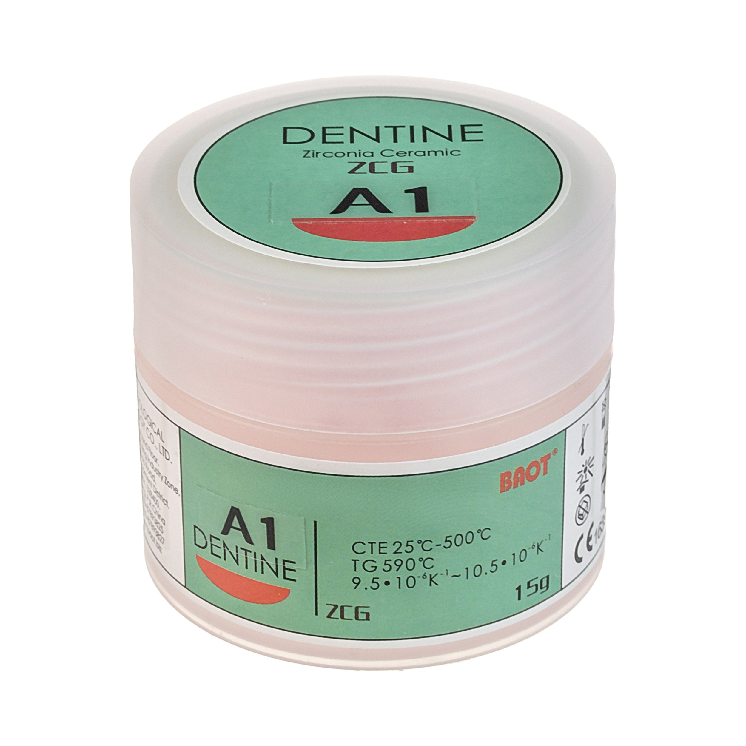 круглая баночка на прозрачном фоне