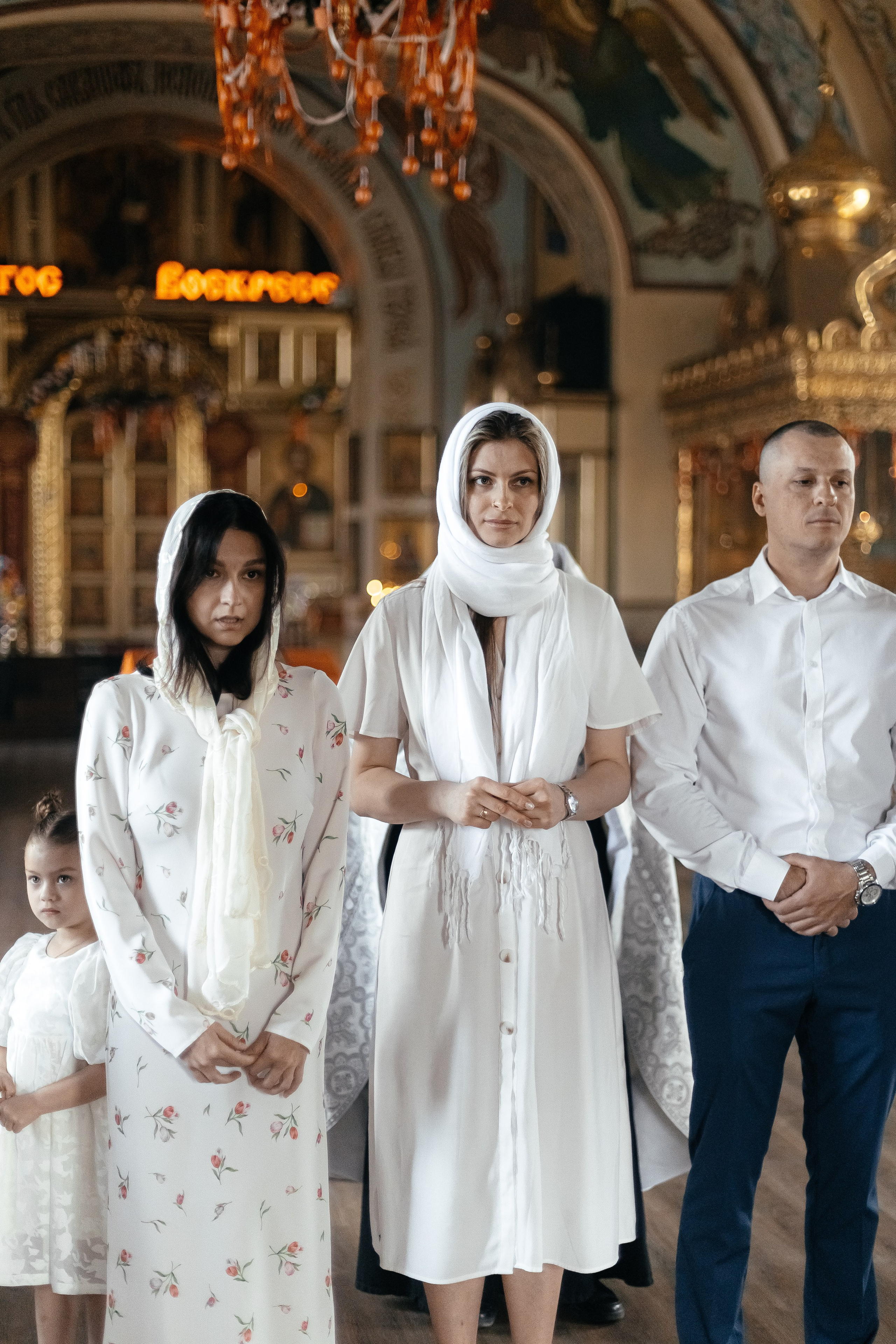 Крестины Романа. Главная