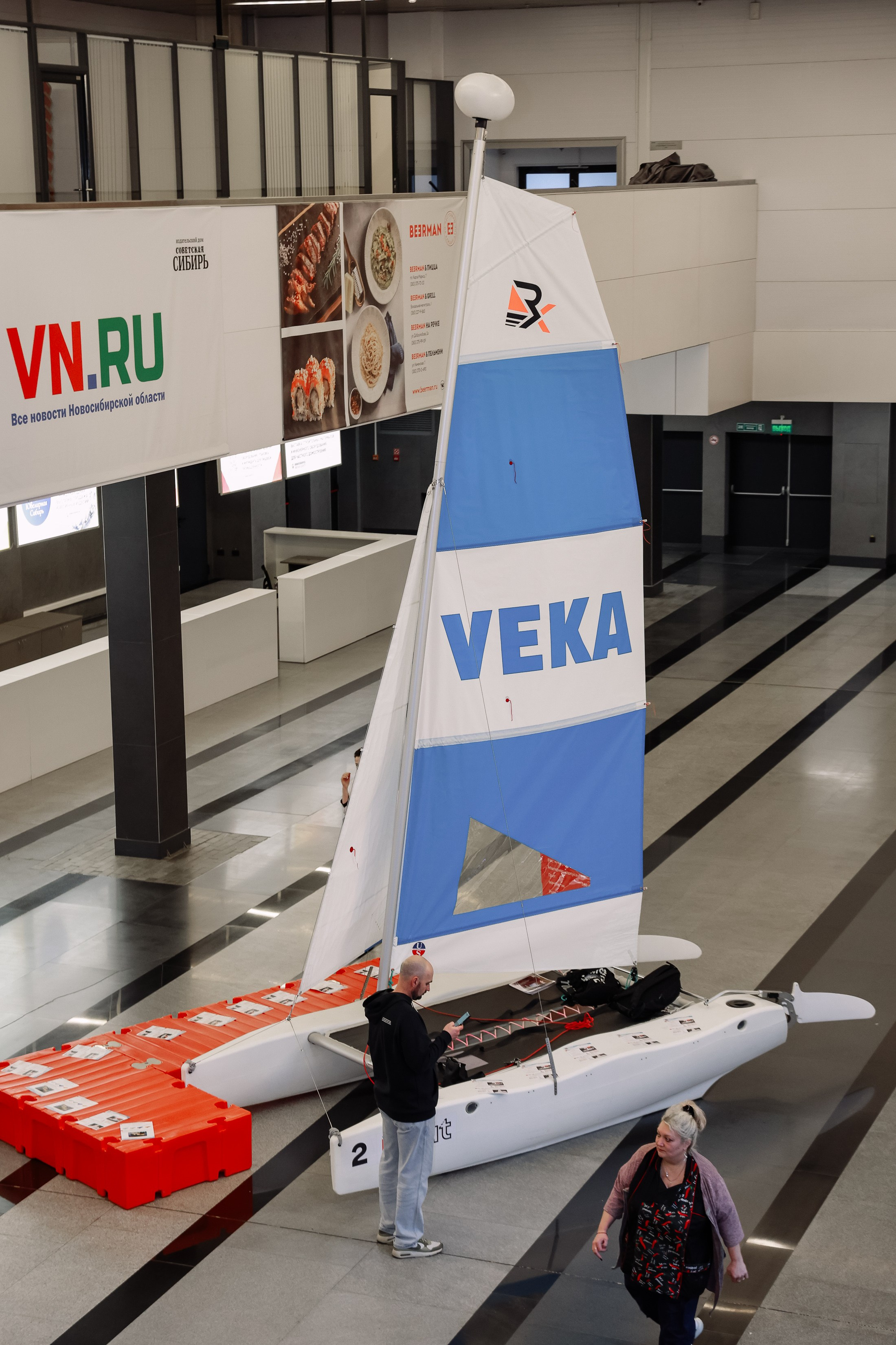 ДИКОРОСЫ. Фотограф Юлия Мальцева