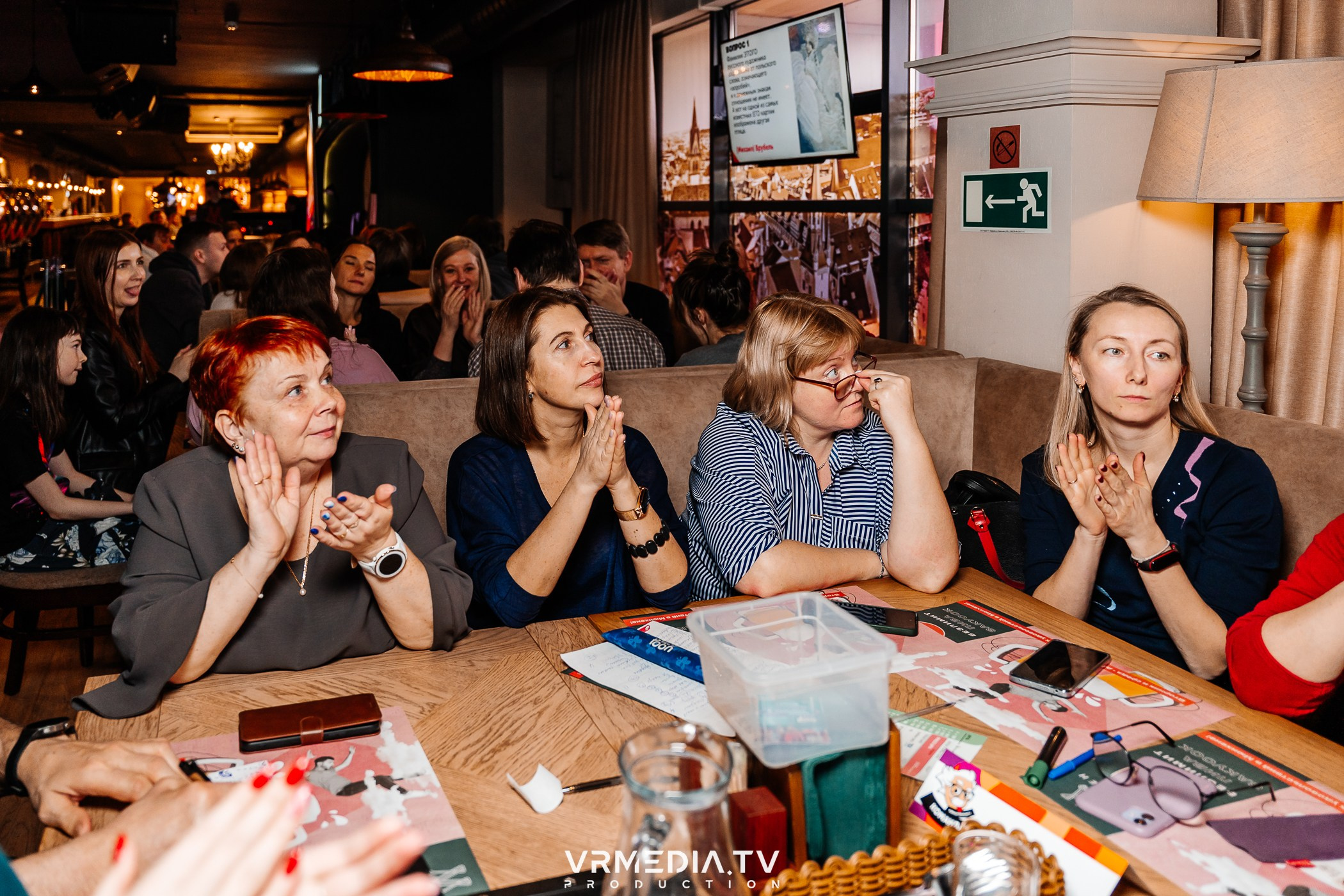 Эйнштейн party в ресторане «Мюнхен»