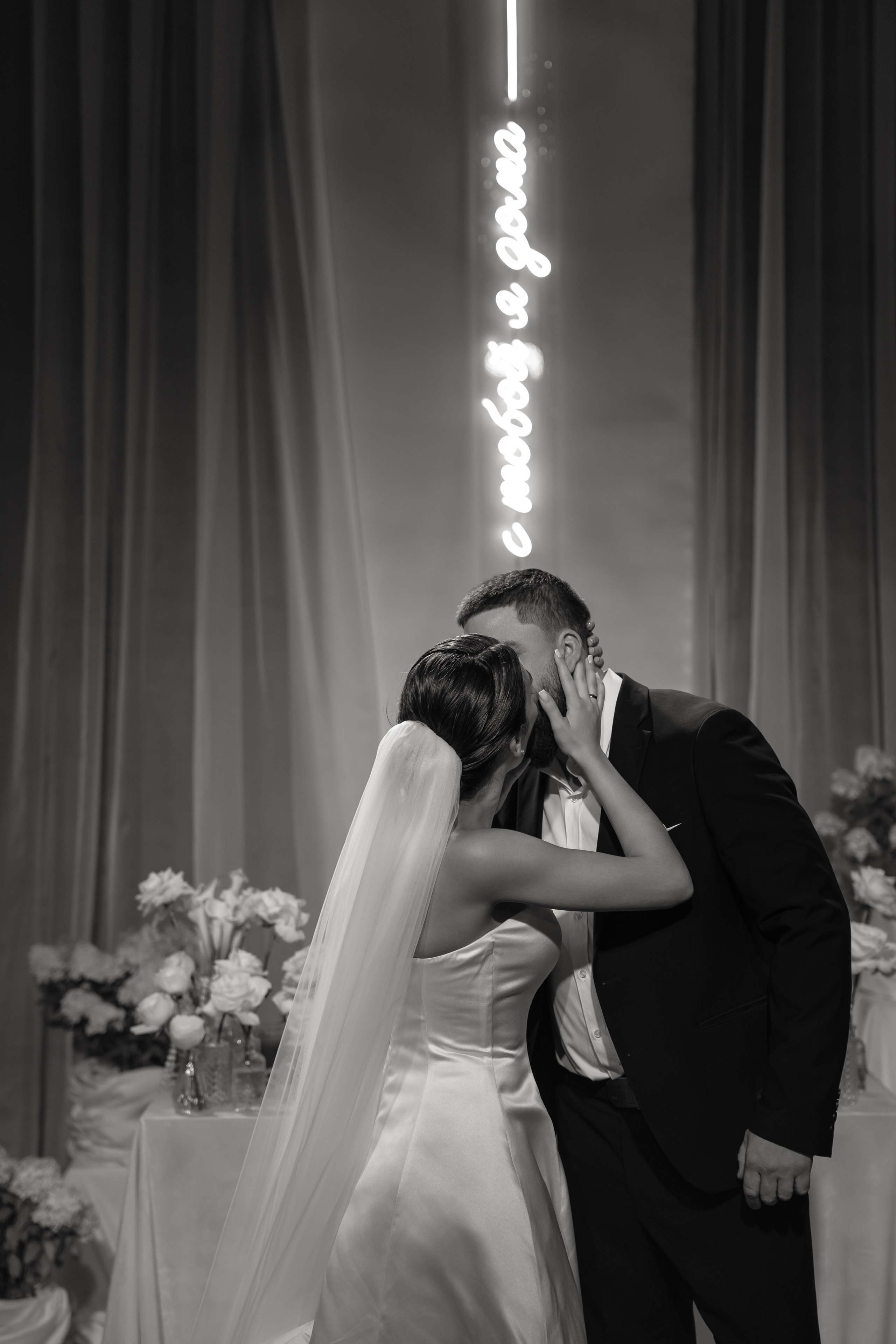 Александр и Валентина. Свадебный и Семейный фотограф по всему миру Анна Фёдорова