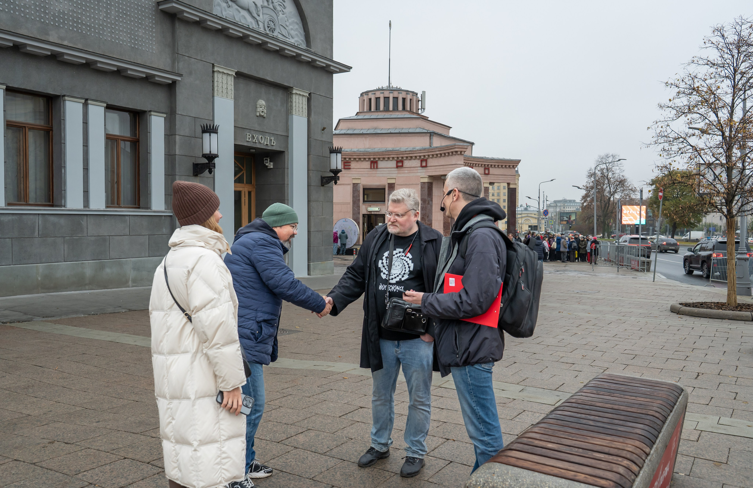 Гид Денис. Фотограф в Москве