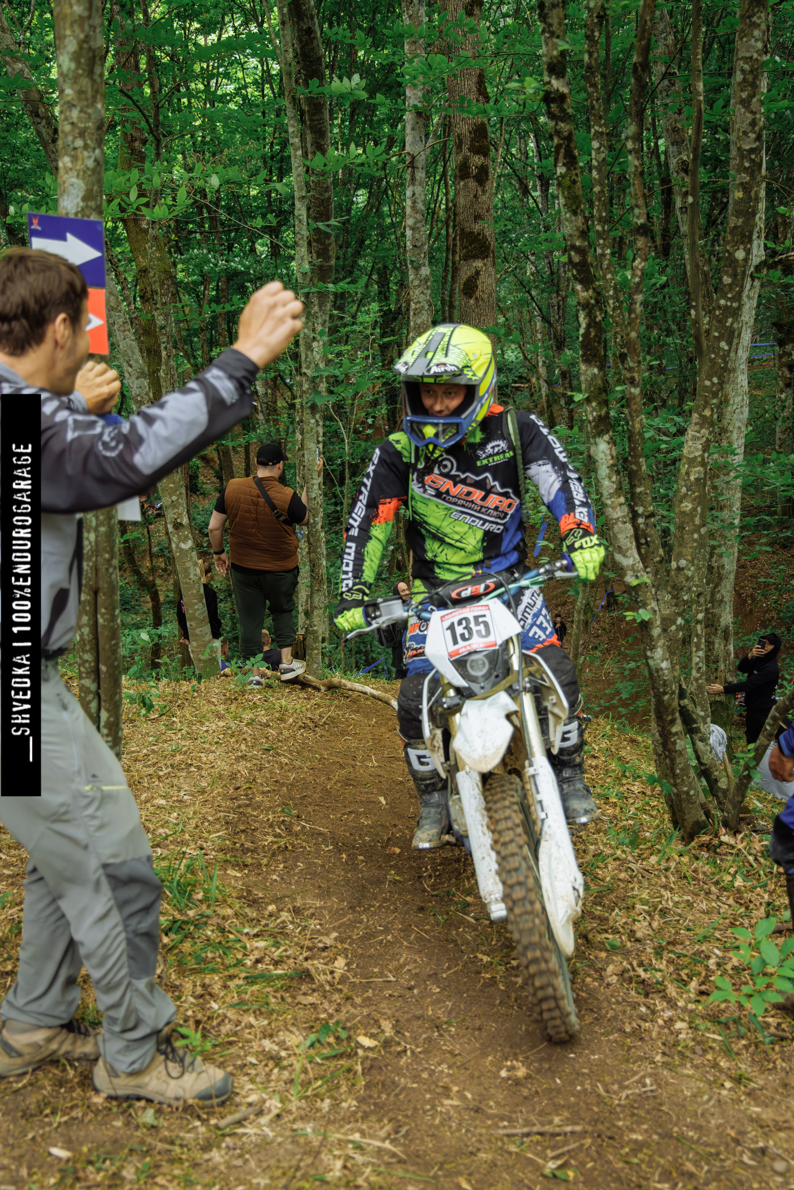 Золотая Гора г. Горячий Ключ. Ваш экстрим фотограф Кудрева Яна