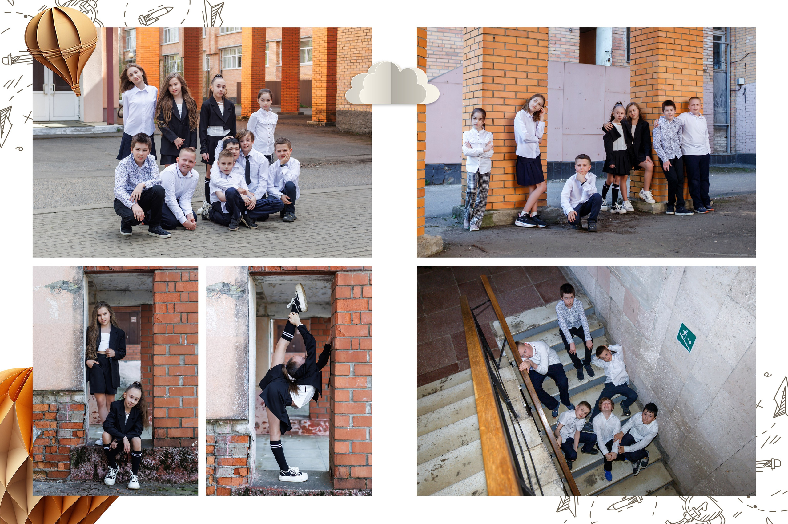 «Воздушные шары». Детский и семейный фотограф Мария Киселёва. Москва