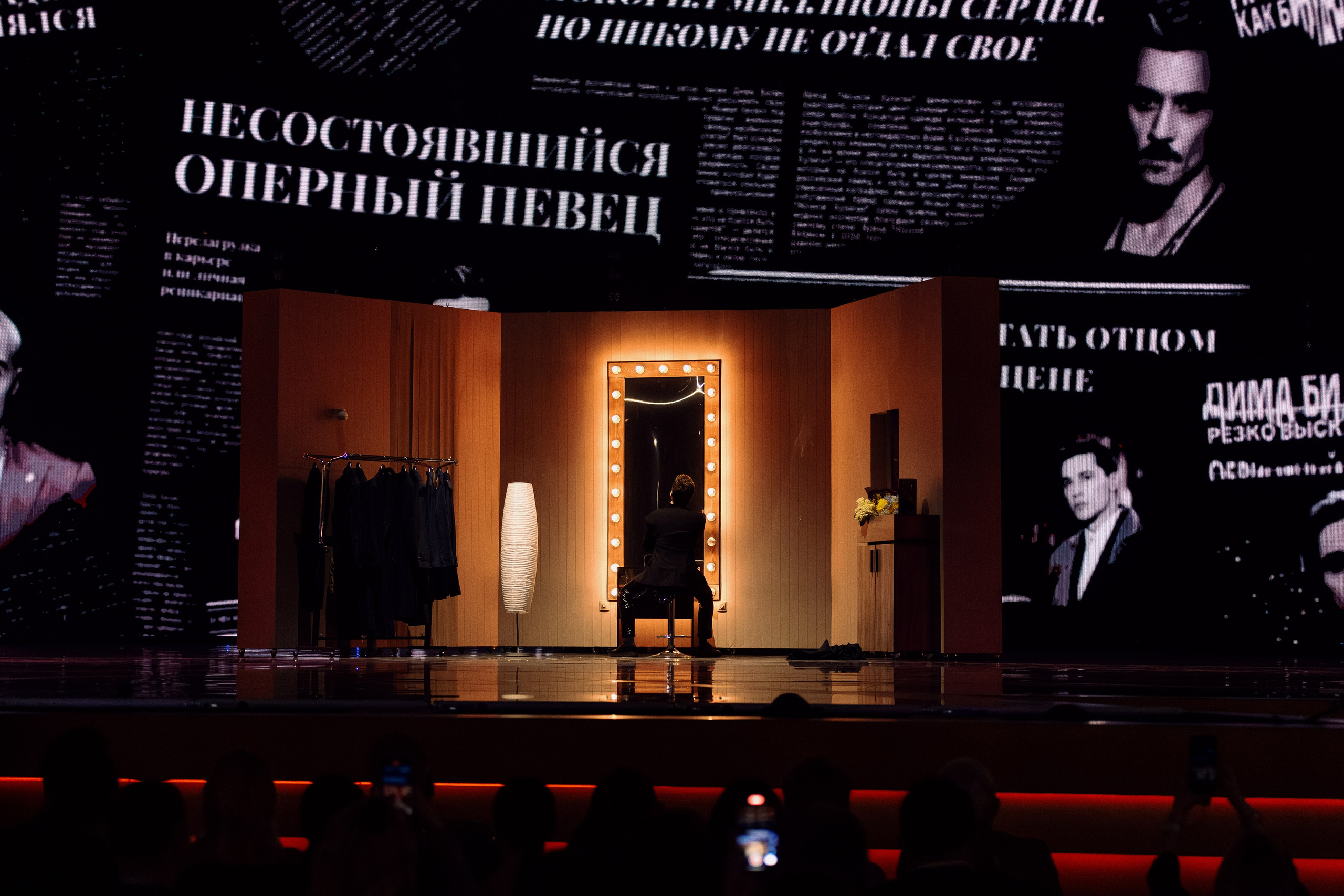 Премия Виктория 2025. Олег Левин — профессиональный концертный и бэкстейдж фотограф в Москве