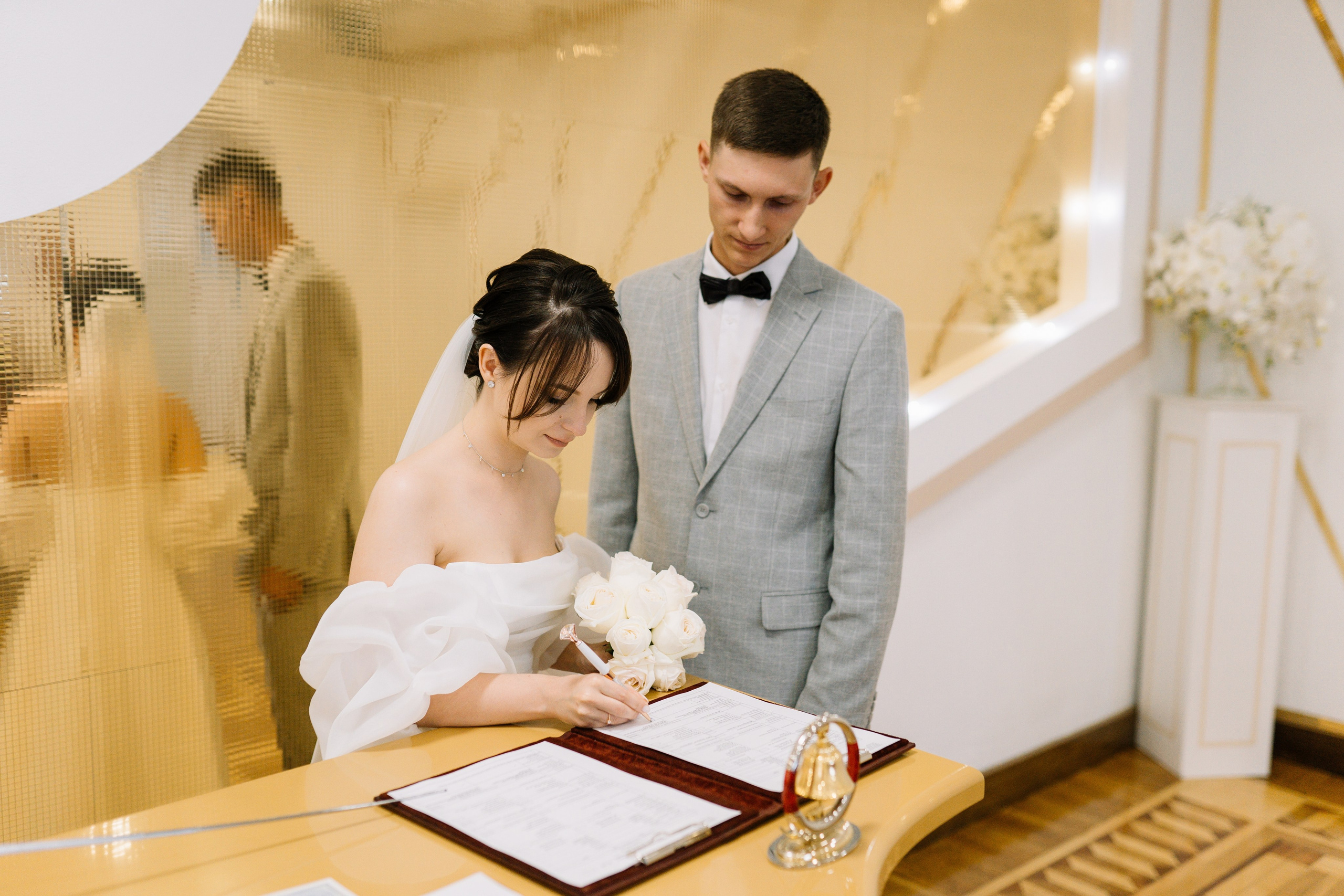 Каролина & Саша