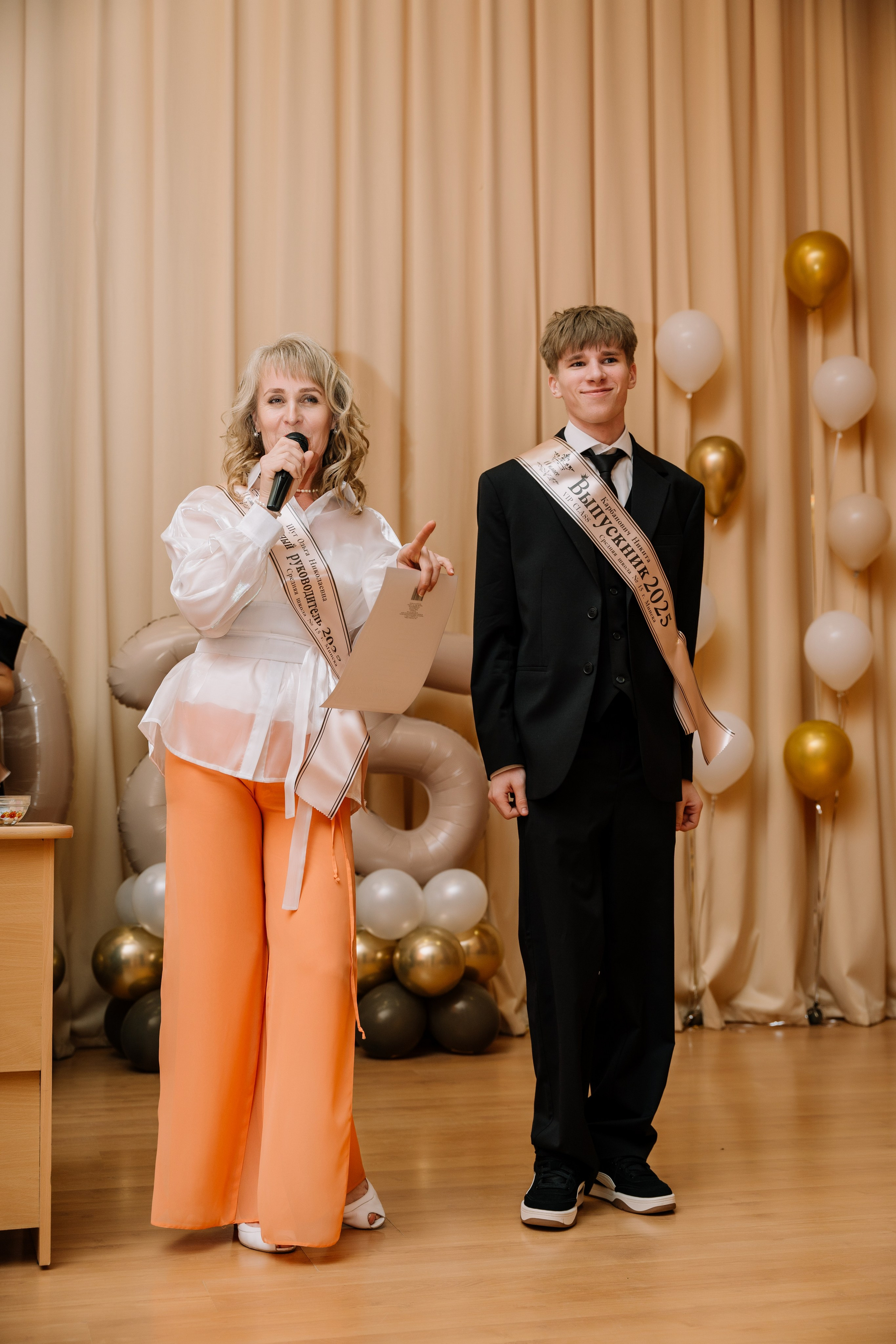 Выпускной 15 школа