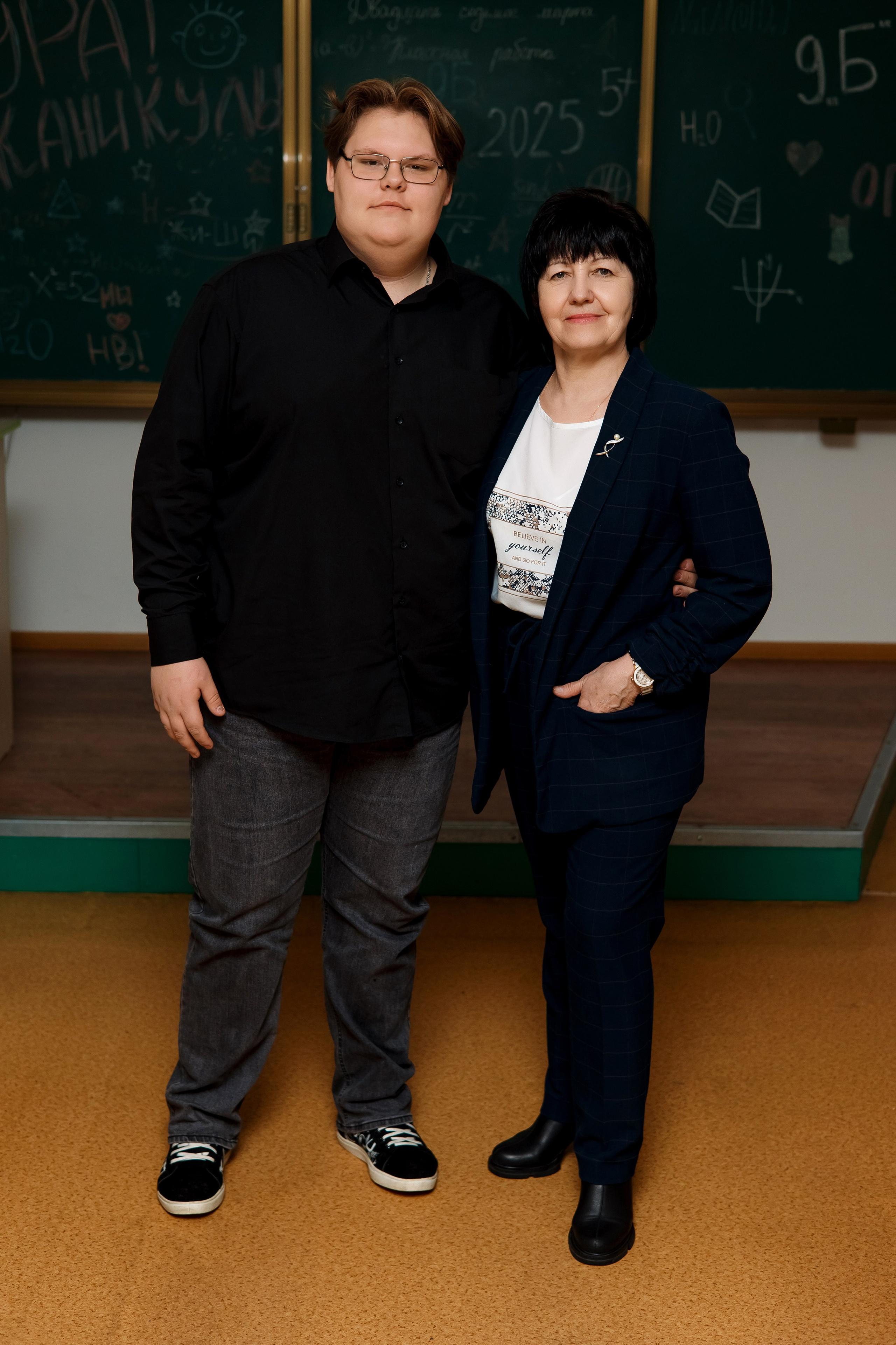 9 класс 11 школа. Фотограф Любовь Корниенко, Примоский край