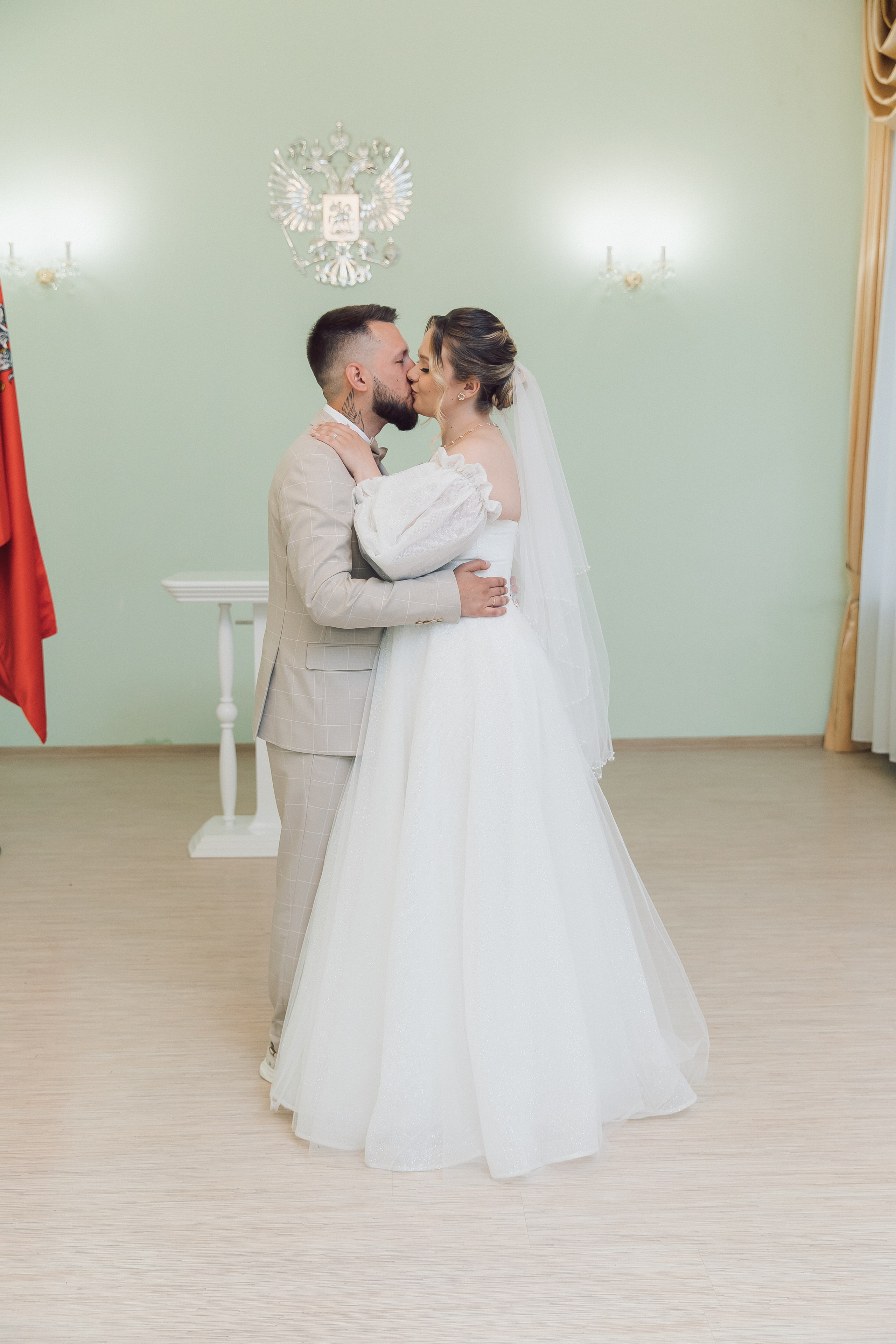 ЗАГС Щелково