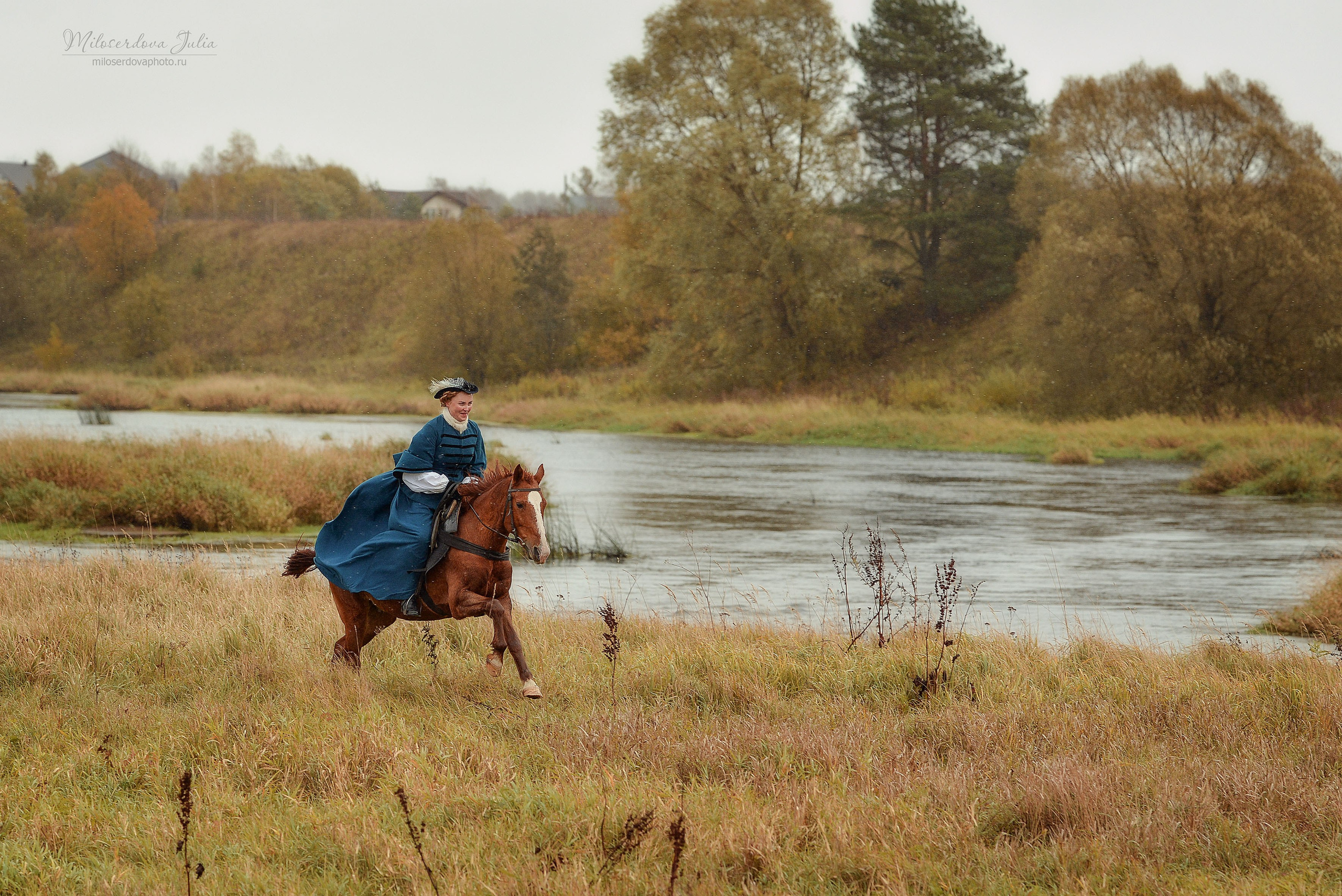 Аванпост осень. Фотограф Юлия Милосердова