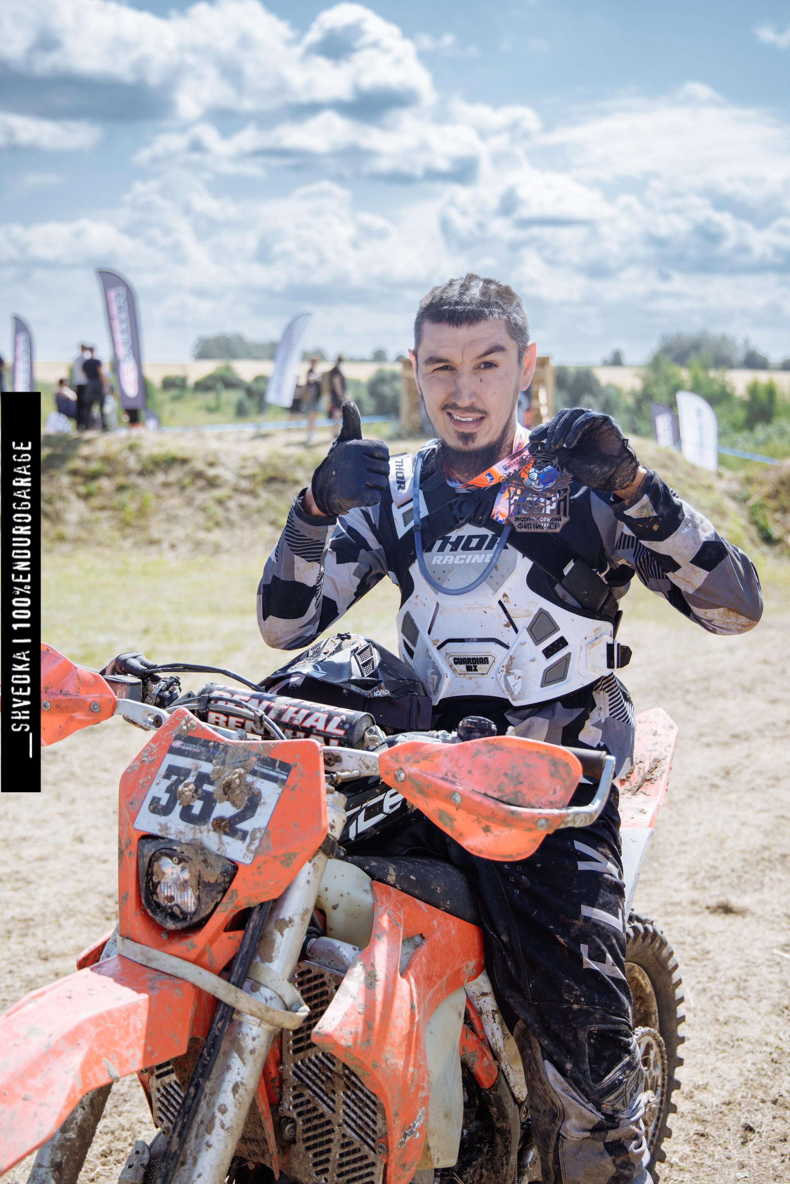 ВТОРОЙ ЛЕСНОЙ ДЕНЬ. Ваш экстрим фотограф Кудрева Яна