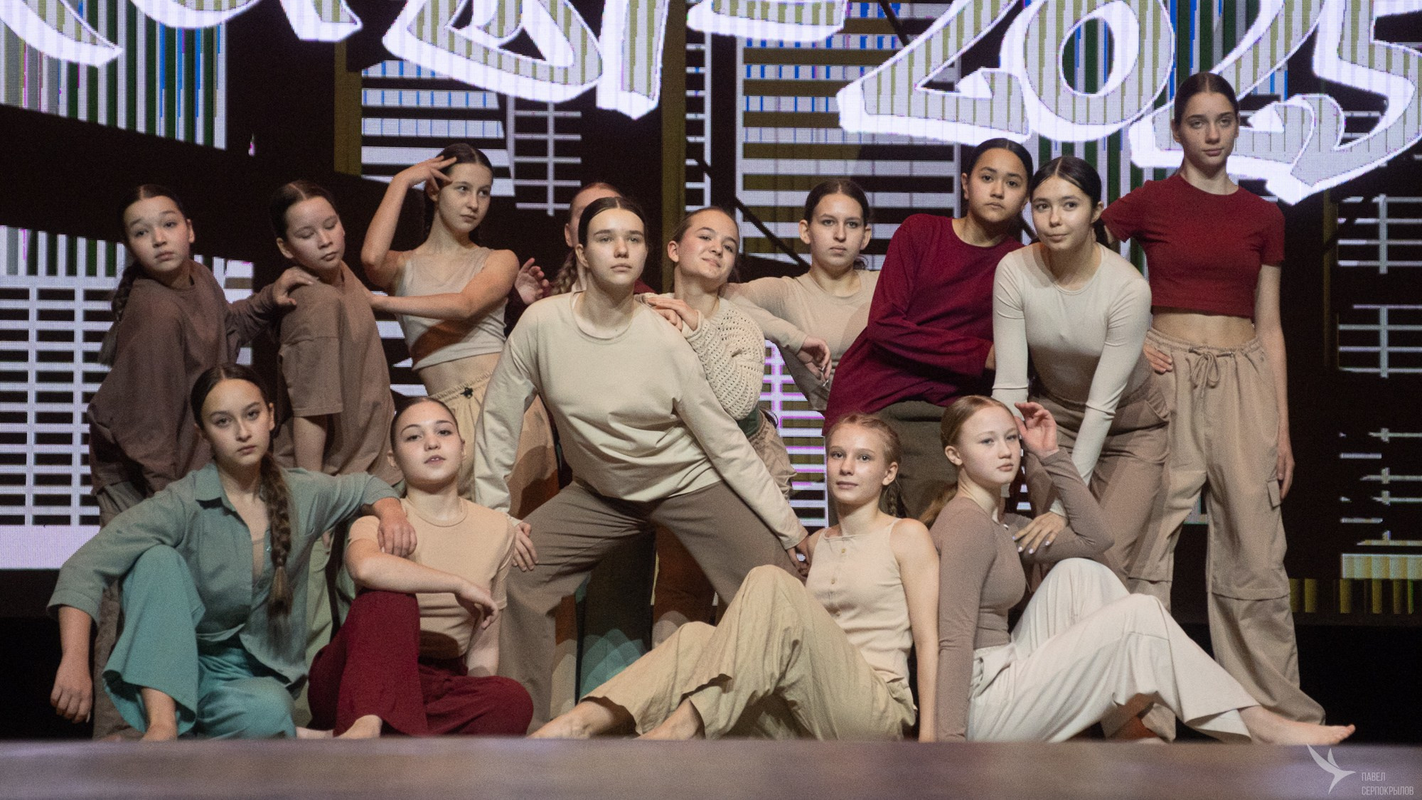 Всероссийский фестиваль современной хореографии «МосТЫ-2025». Репортажный фотограф в Казани Павел Серпокрылов