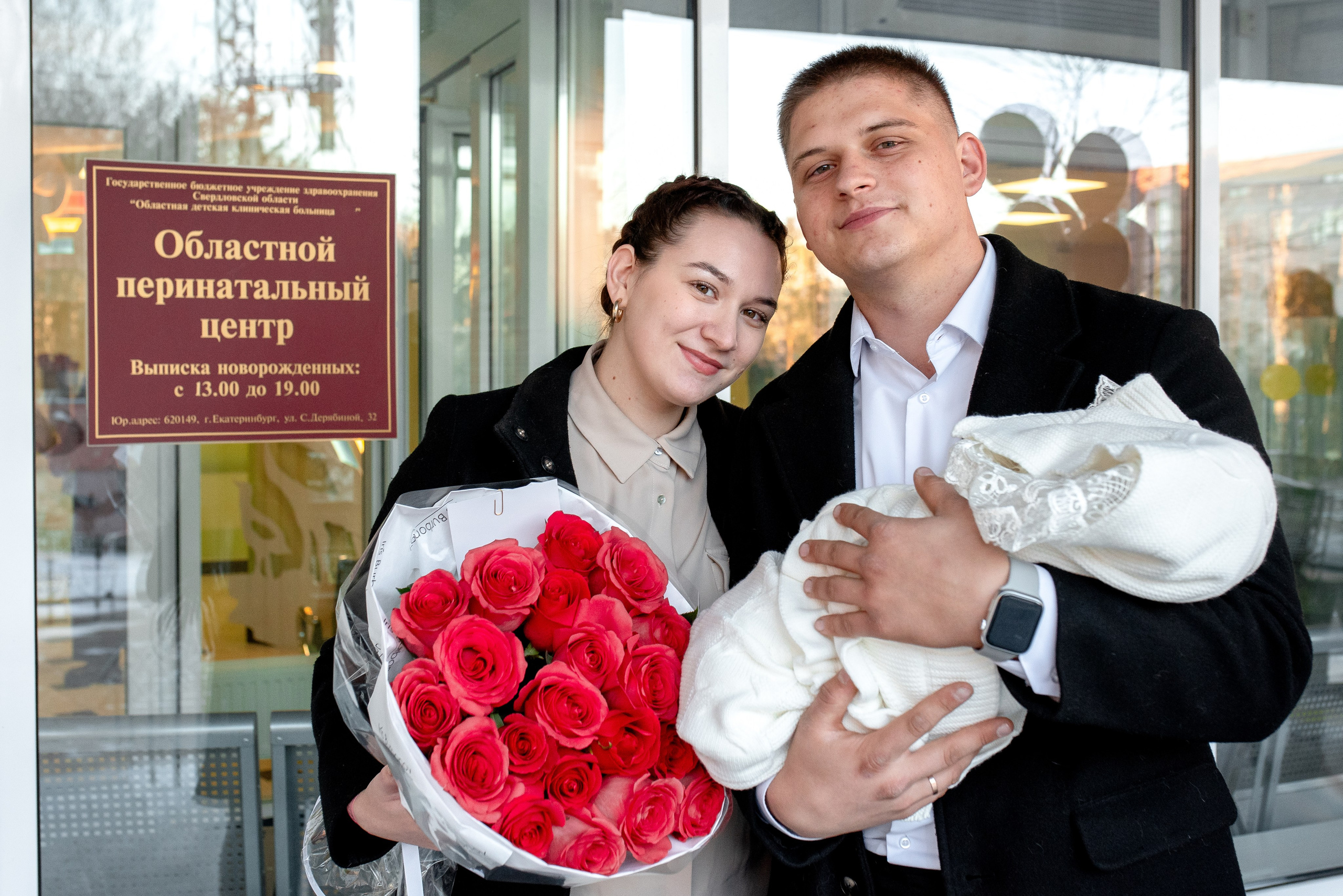 Областной перинатальный центр (ОПЦ). Фотограф новорожденных в Екатеринбурге Лена Ильина