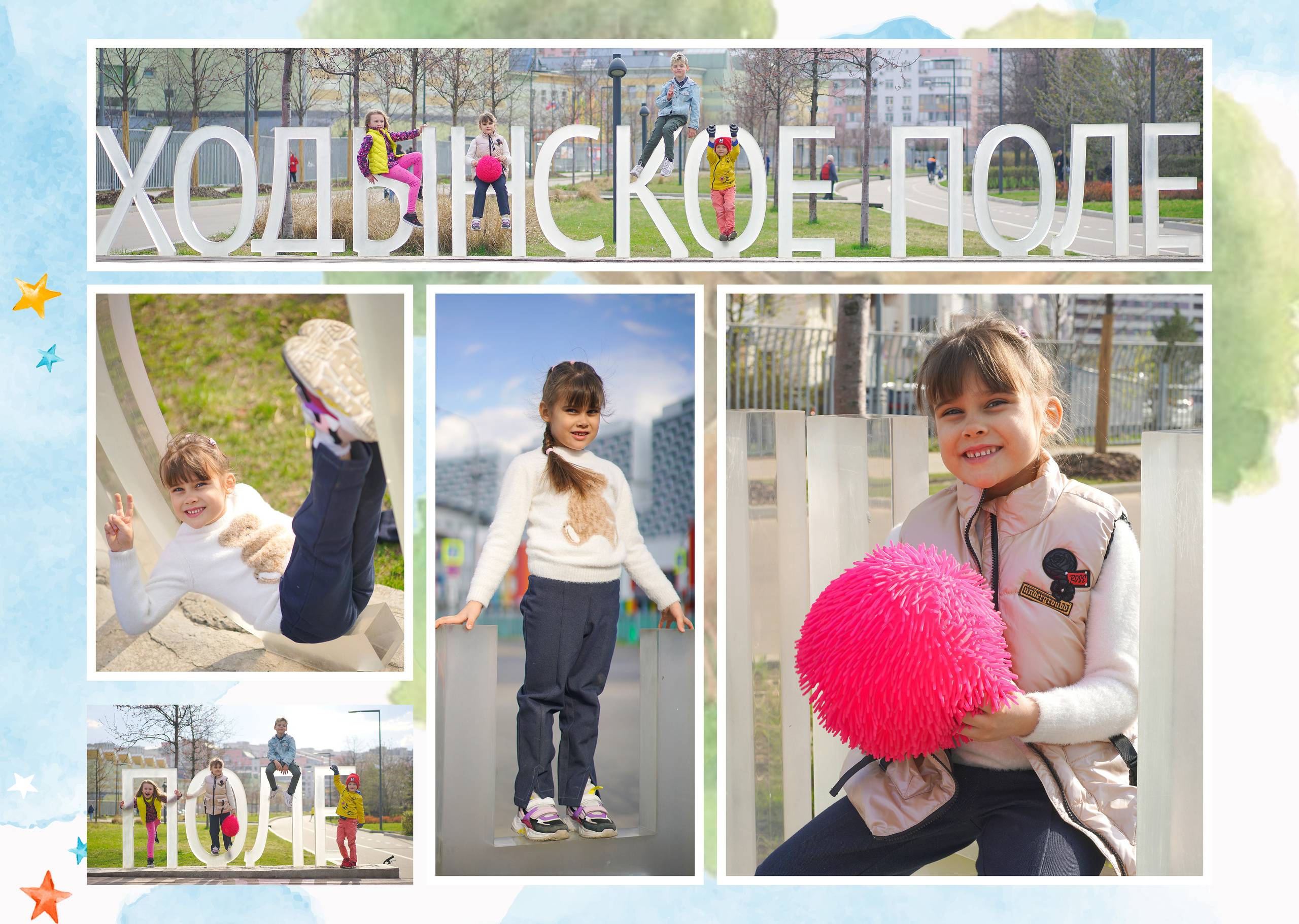 Little Prince 2023. Анна Белашова ВЫПУСКНЫЕ АЛЬБОМЫ, фото и видеосъёмка