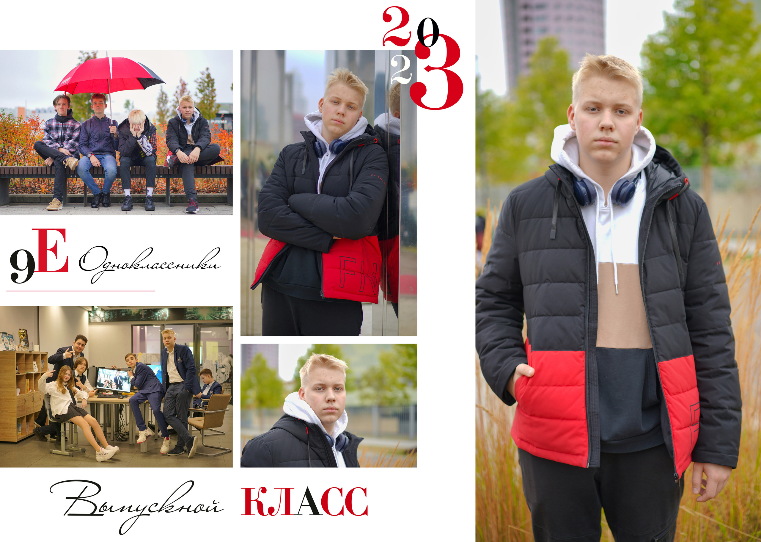 9 «Е». Анна Белашова ВЫПУСКНЫЕ АЛЬБОМЫ, фото и видеосъёмка