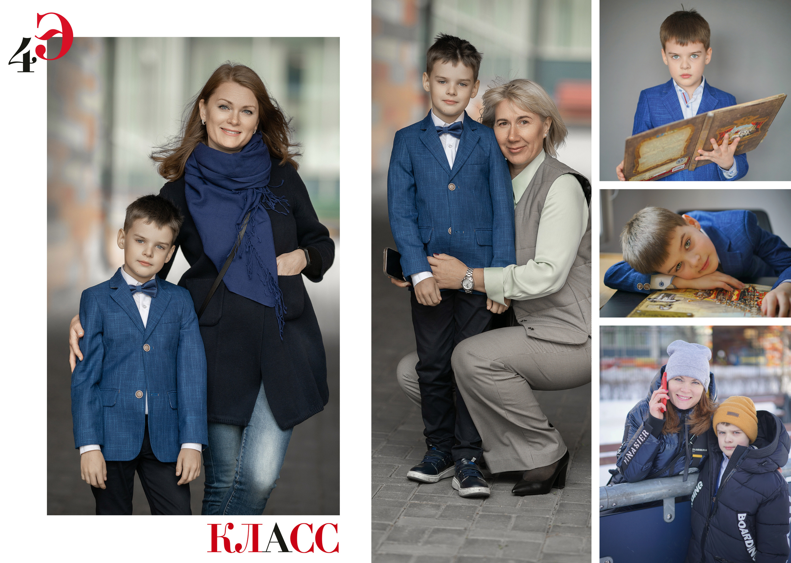 4 КЛАСС 2023. Анна Белашова ВЫПУСКНЫЕ АЛЬБОМЫ, фото и видеосъёмка