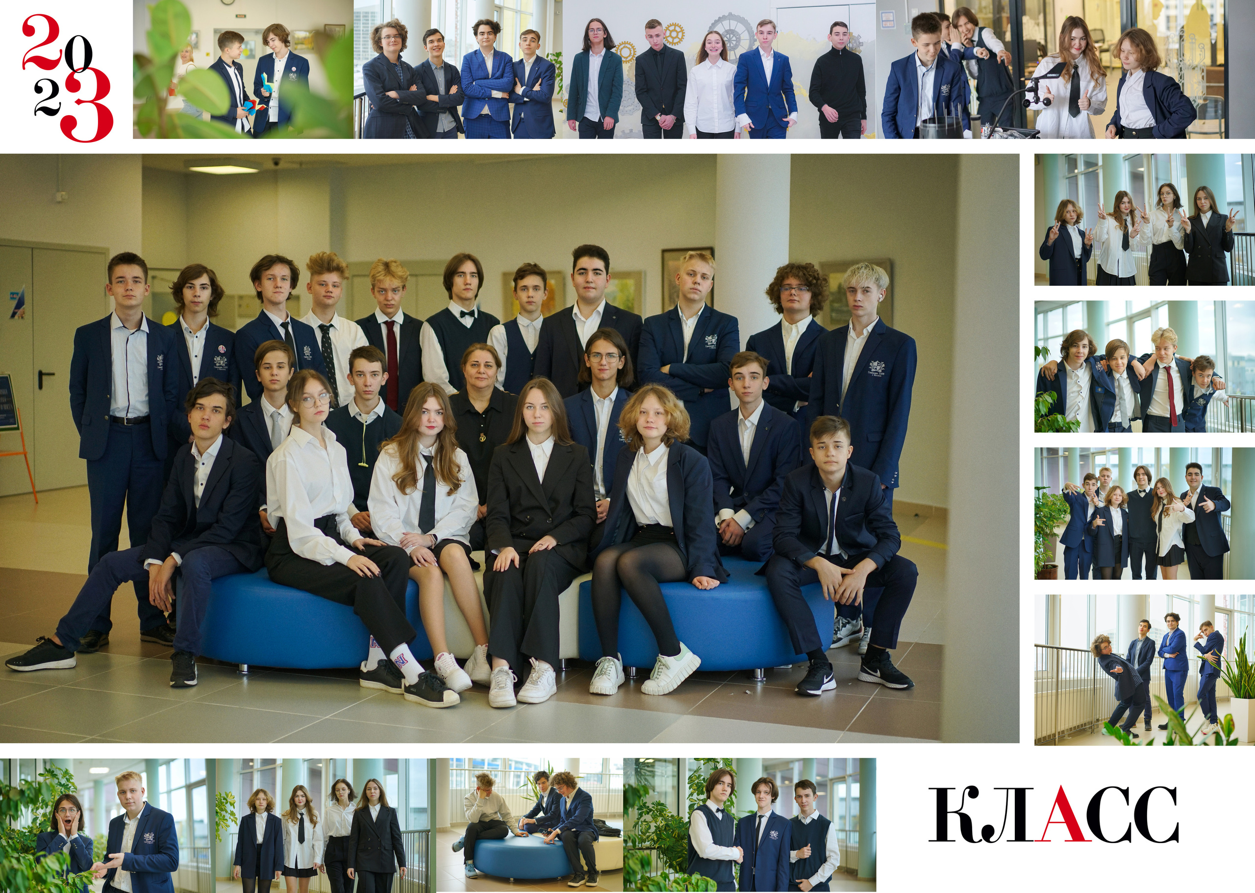 9 «Е». Анна Белашова ВЫПУСКНЫЕ АЛЬБОМЫ, фото и видеосъёмка