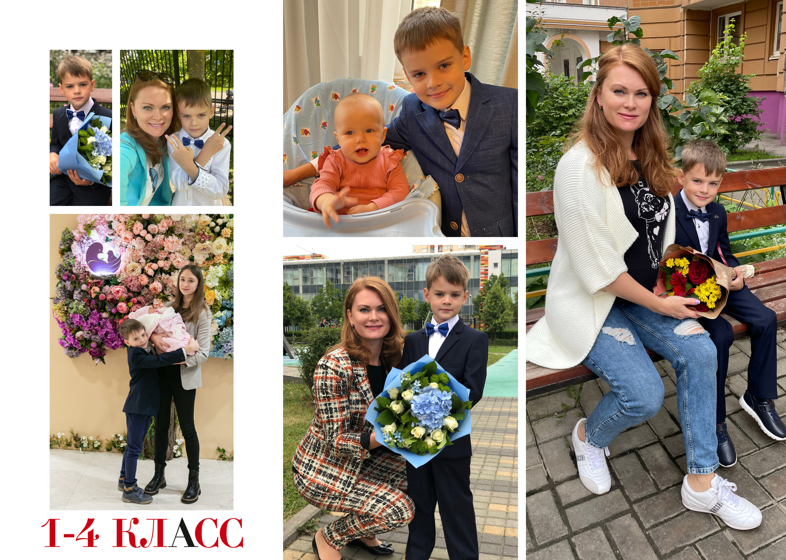 4 КЛАСС 2023. Анна Белашова ВЫПУСКНЫЕ АЛЬБОМЫ, фото и видеосъёмка