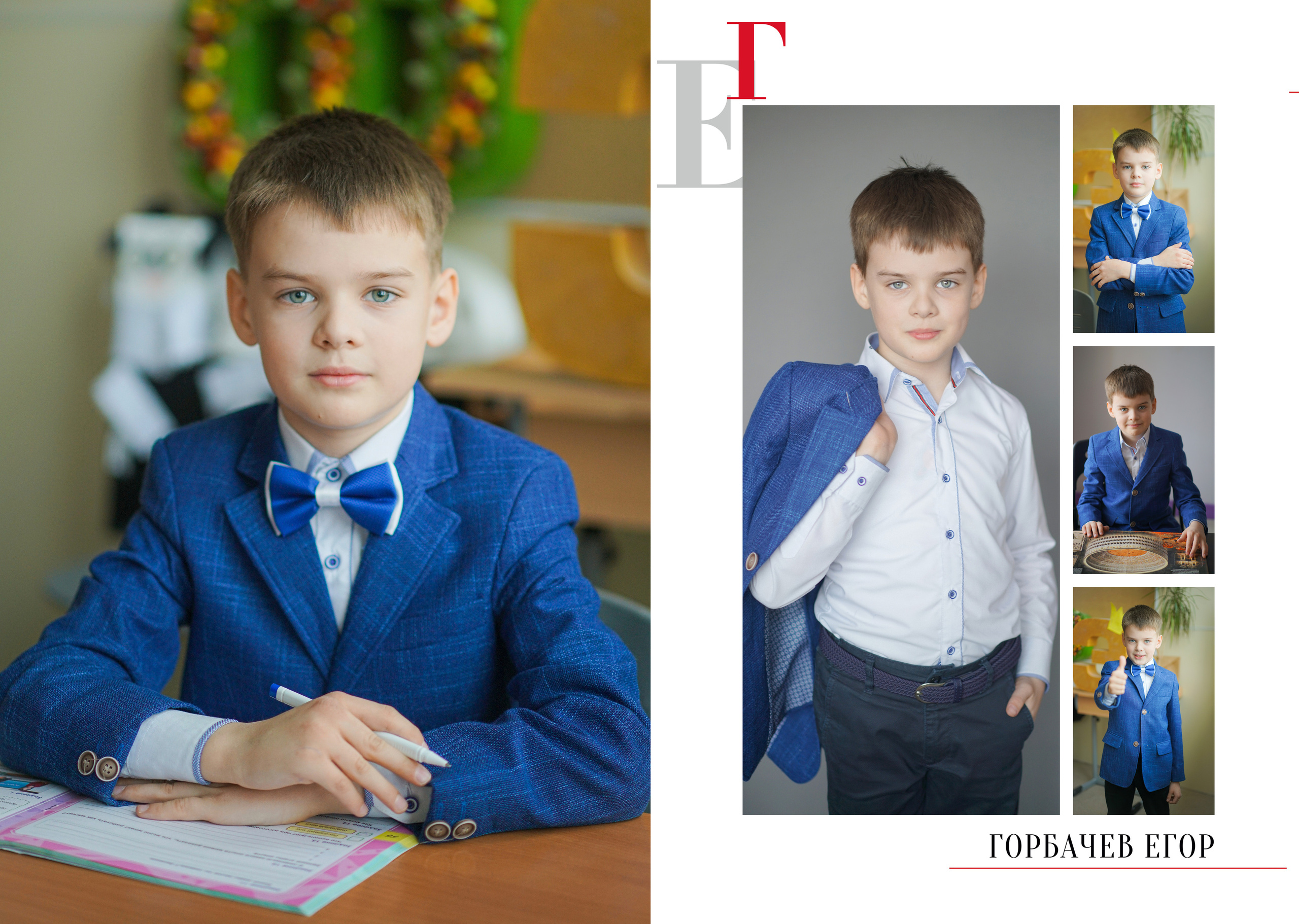 4 КЛАСС 2023. Анна Белашова ВЫПУСКНЫЕ АЛЬБОМЫ, фото и видеосъёмка