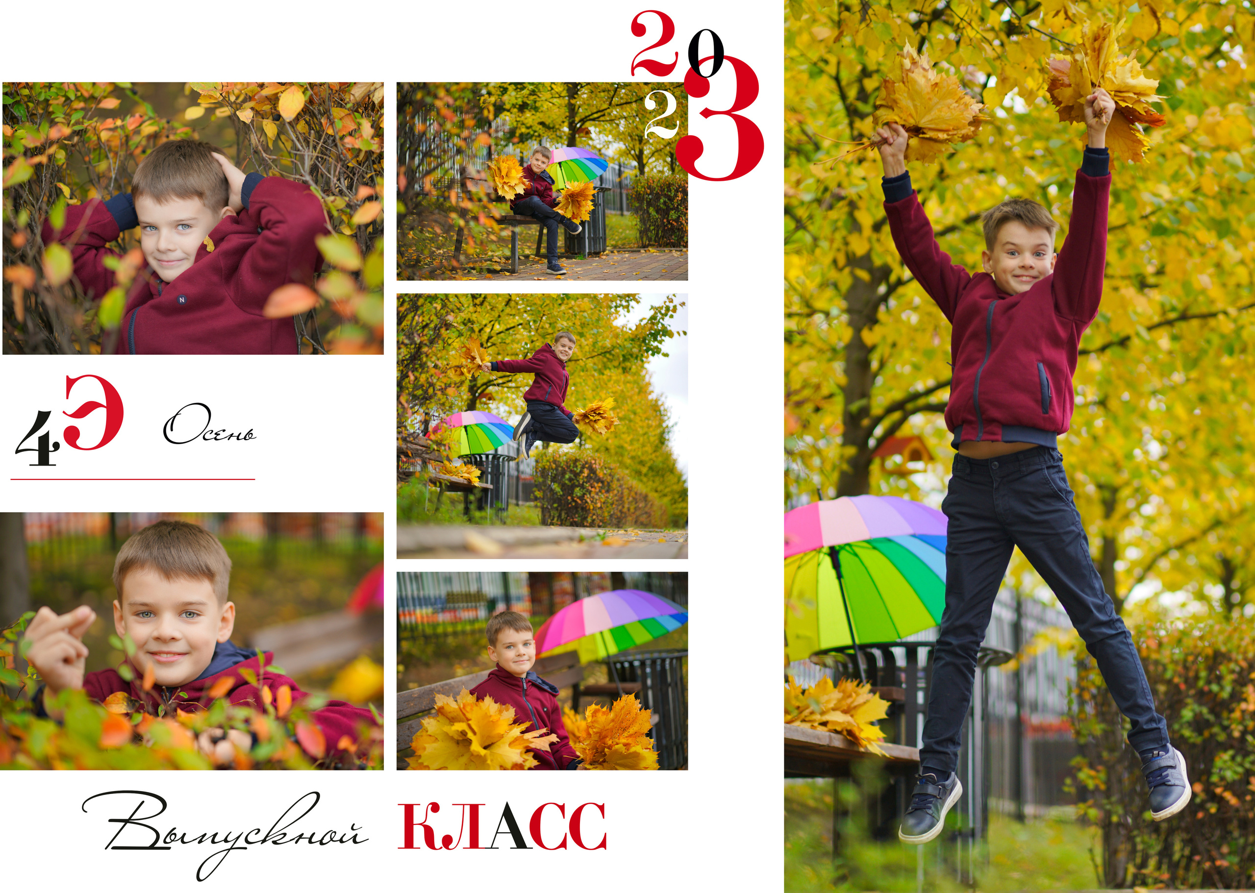 4 КЛАСС 2023. Анна Белашова ВЫПУСКНЫЕ АЛЬБОМЫ, фото и видеосъёмка